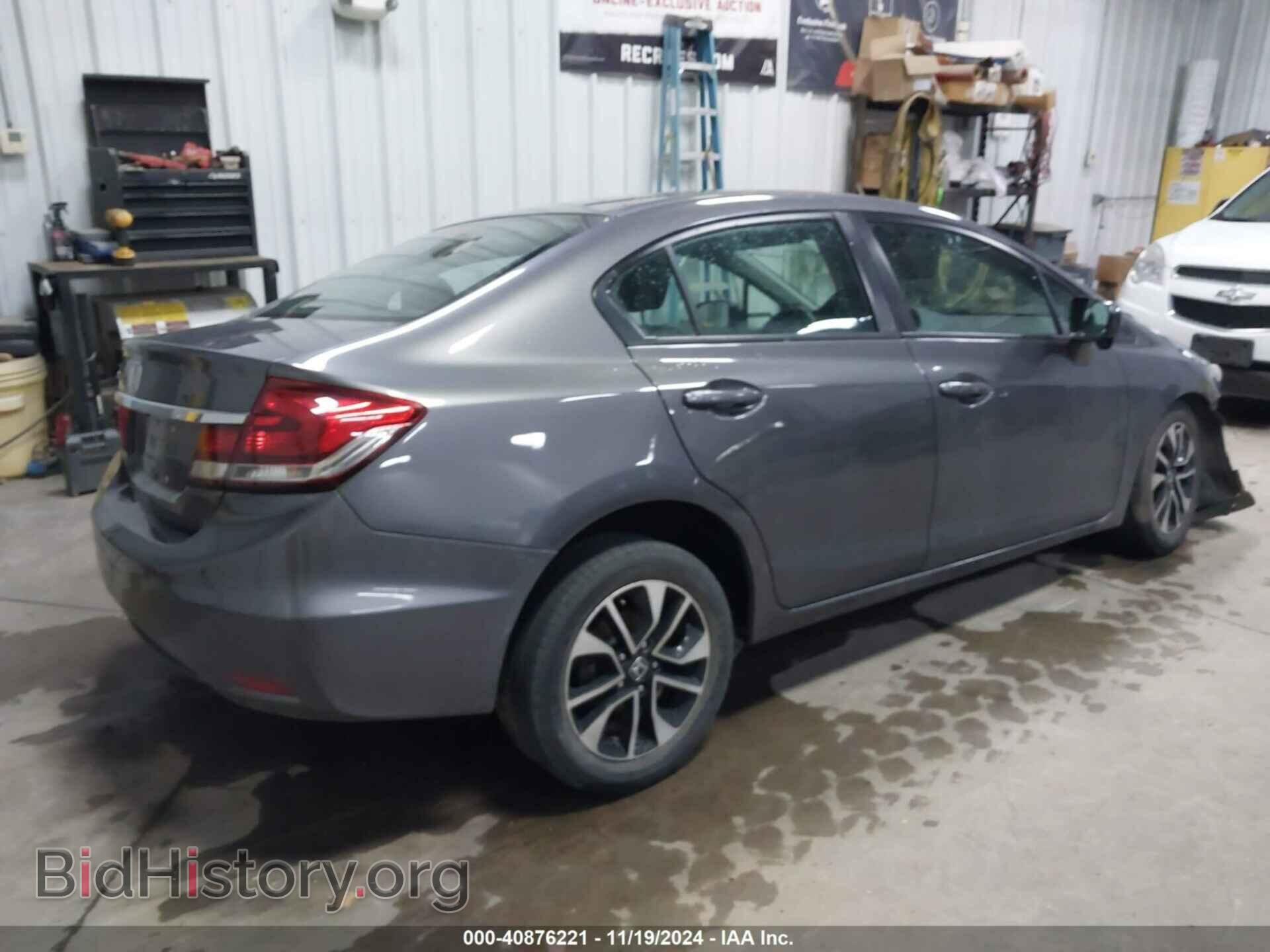 2015 HONDA CIVIC - VIN: 2HGFB2F80FH551273 - Фото 4
