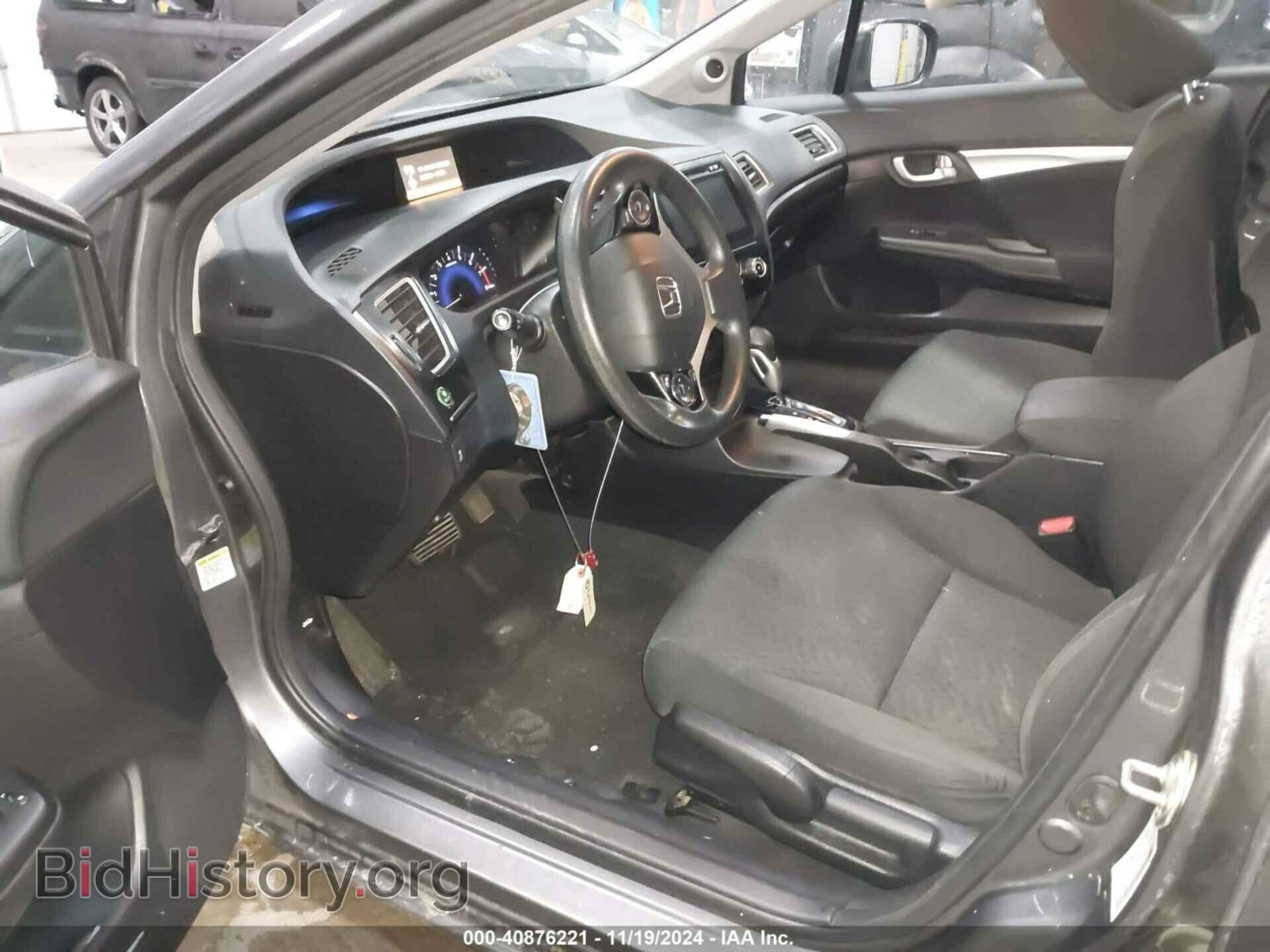 2015 HONDA CIVIC - VIN: 2HGFB2F80FH551273 - Фото 5