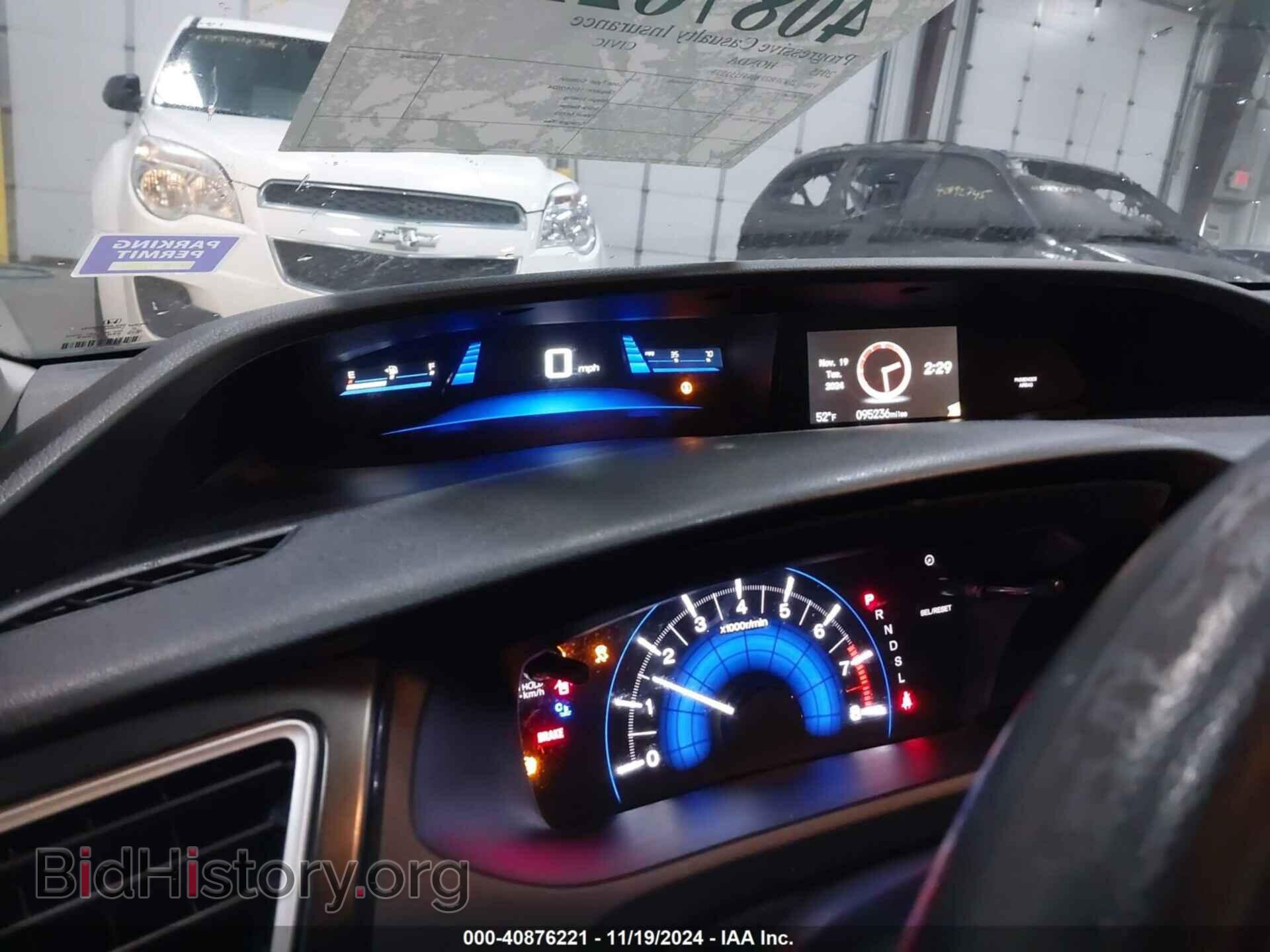 2015 HONDA CIVIC - VIN: 2HGFB2F80FH551273 - Фото 7