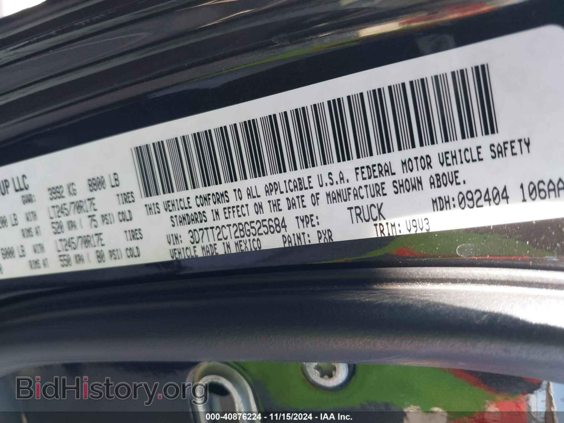 2011 RAM RAM 2500 - VIN: 3D7TT2CT2BG525684 - Photo 9