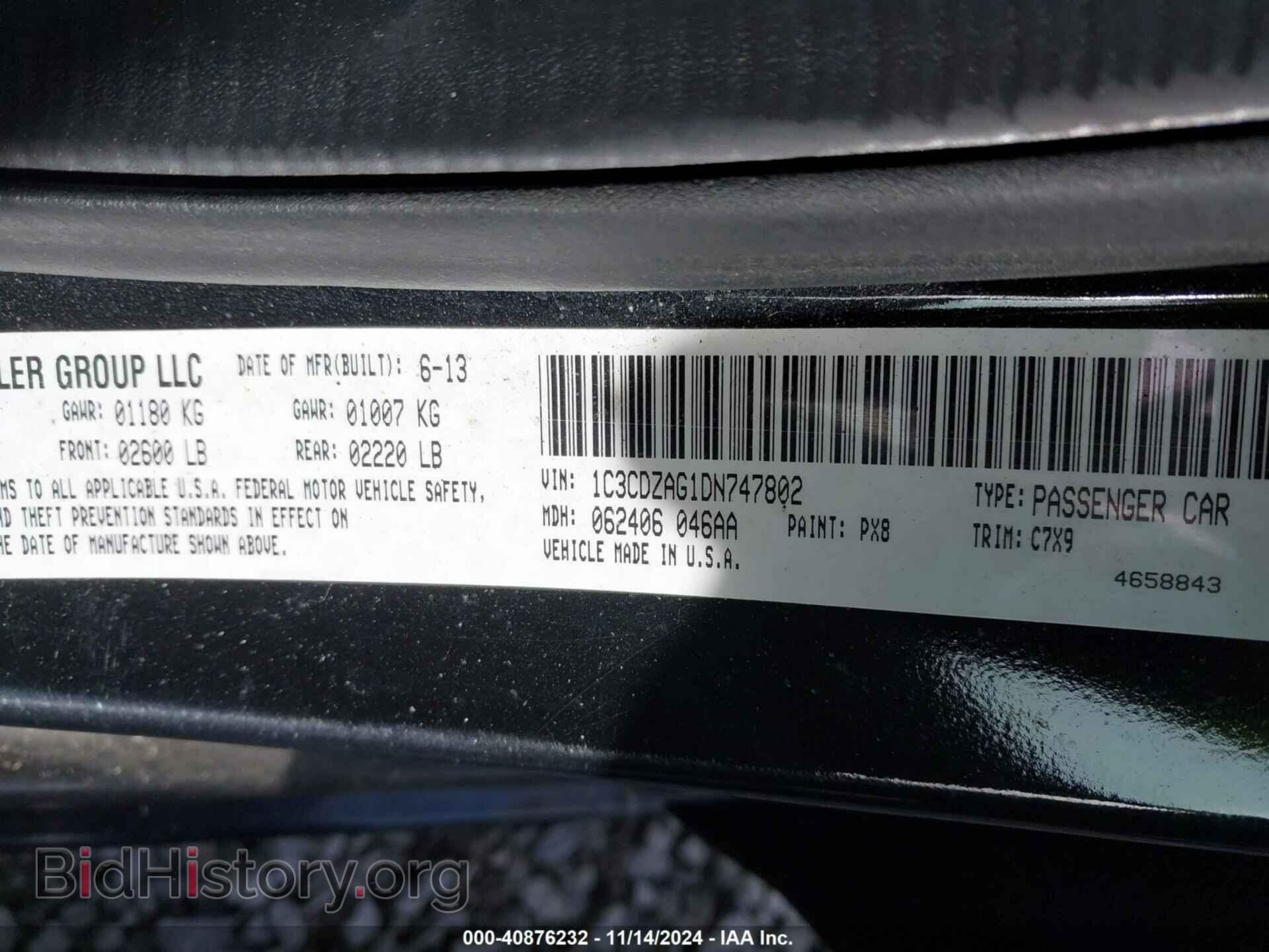 2013 DODGE AVENGER - VIN: 1C3CDZAG1DN747802 - Photo 9
