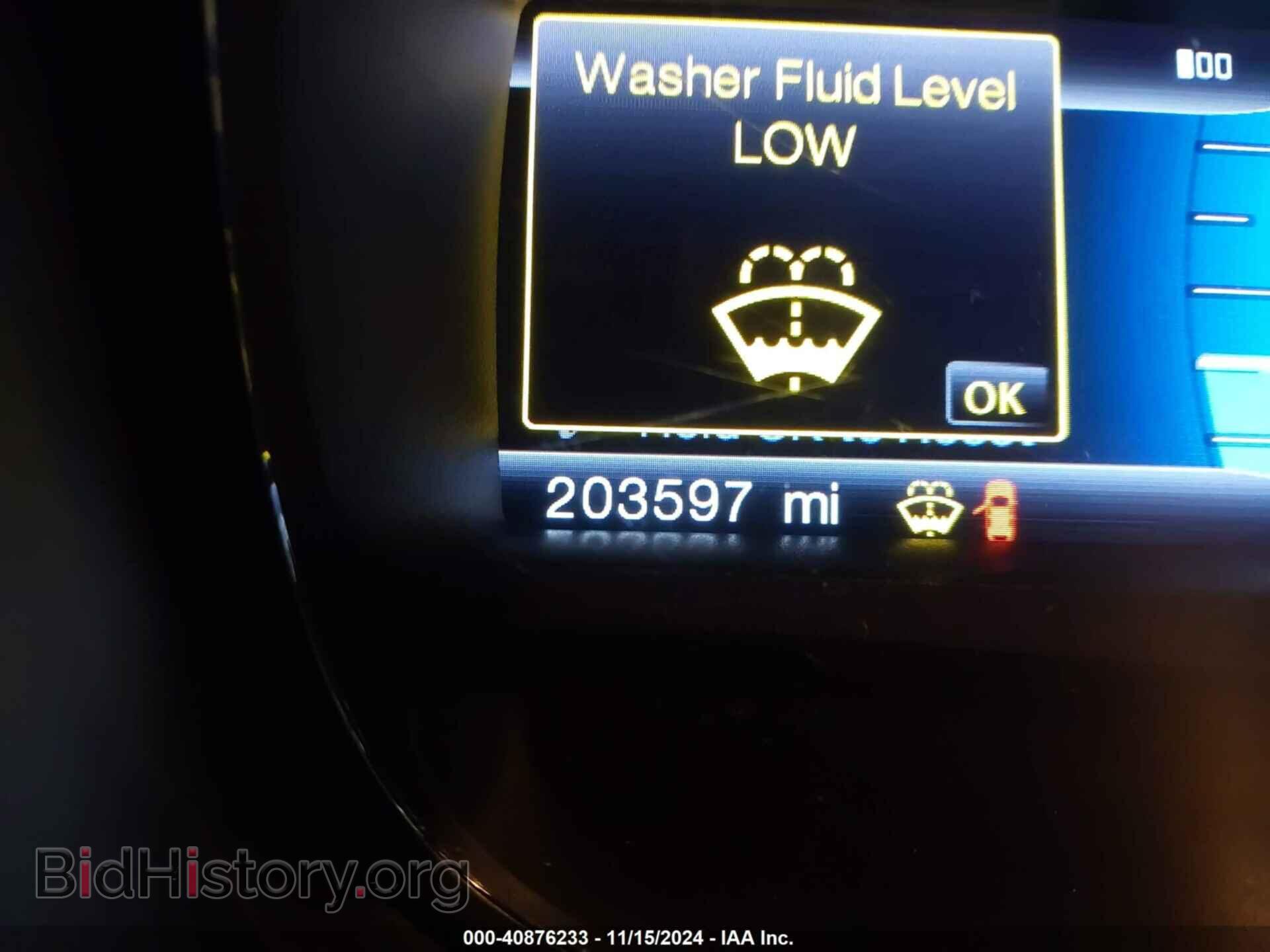 2013 FORD EDGE - VIN: 2FMDK3JC7DBB04815 - Photo 16