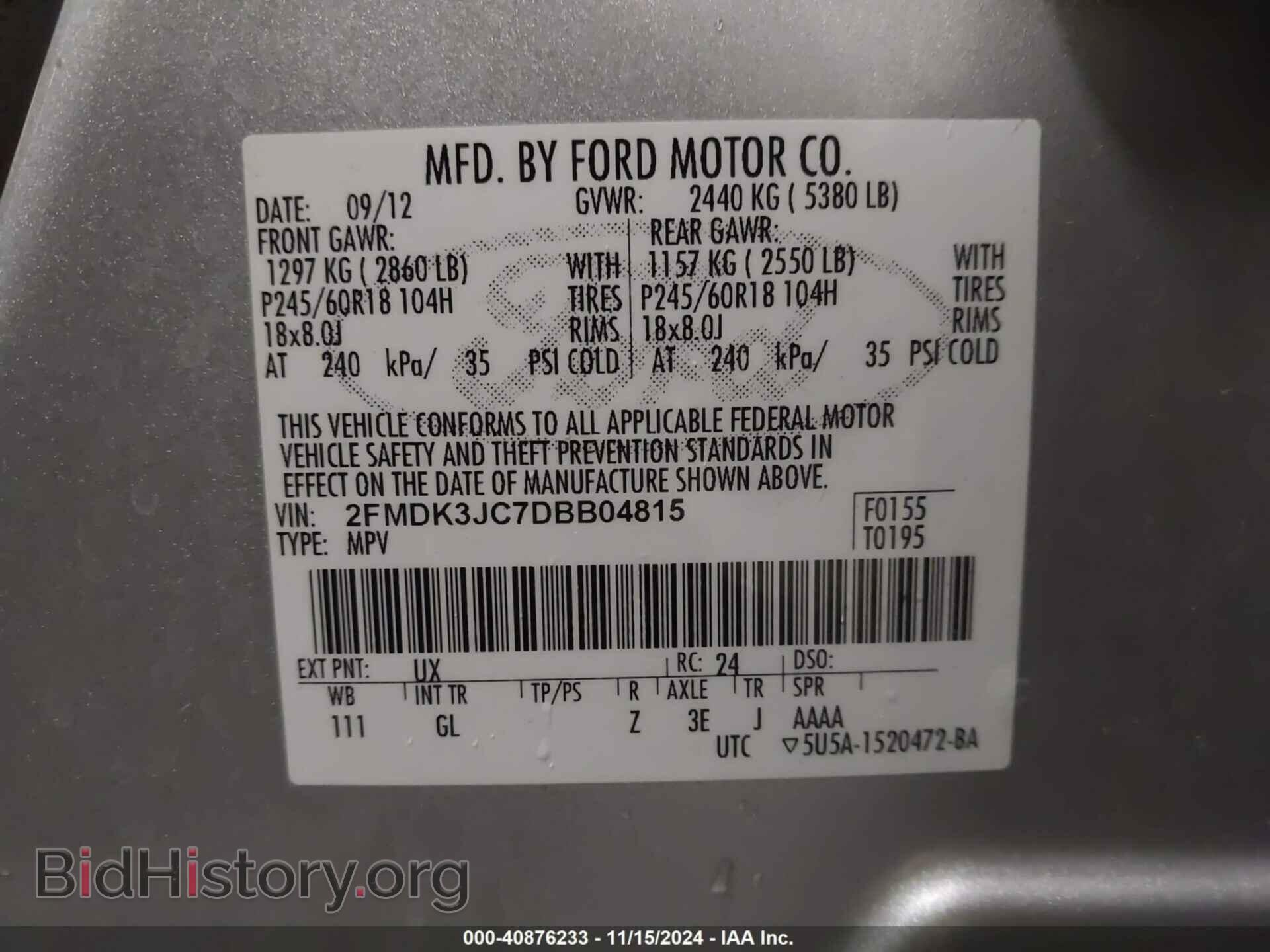 2013 FORD EDGE - VIN: 2FMDK3JC7DBB04815 - Photo 9