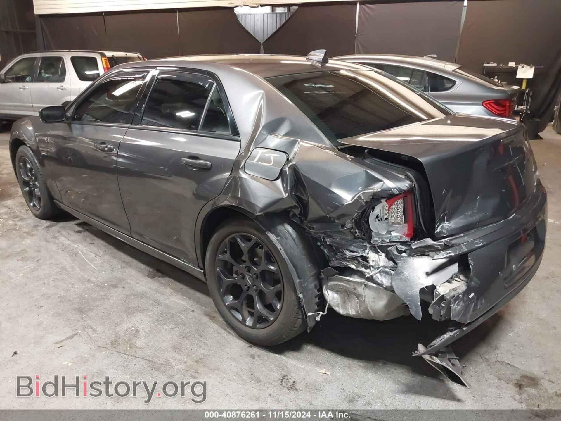 2021 CHRYSLER 300 - VIN: 2C3CCARG8MH567119 - Фото 3