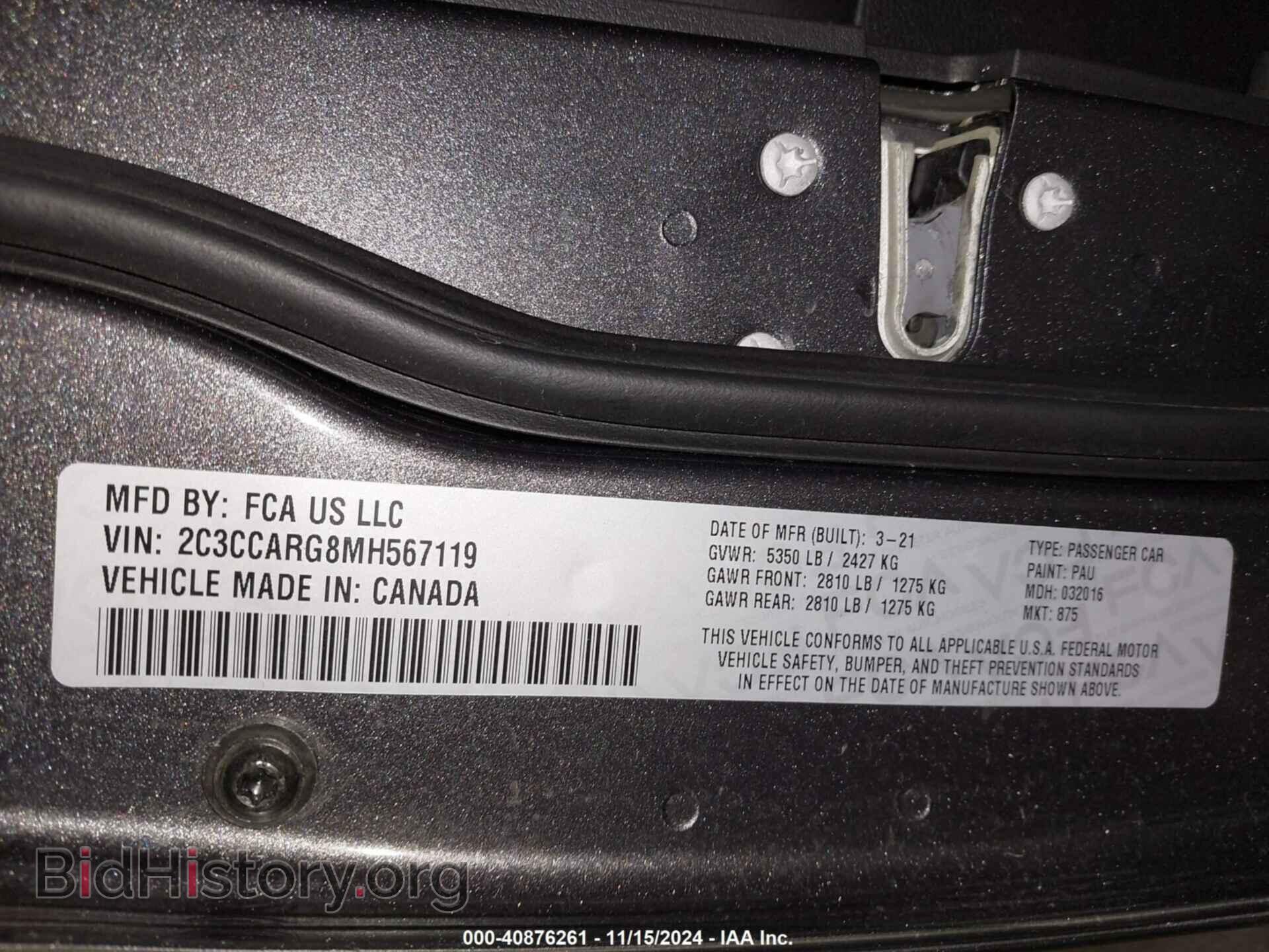 2021 CHRYSLER 300 - VIN: 2C3CCARG8MH567119 - Фото 9