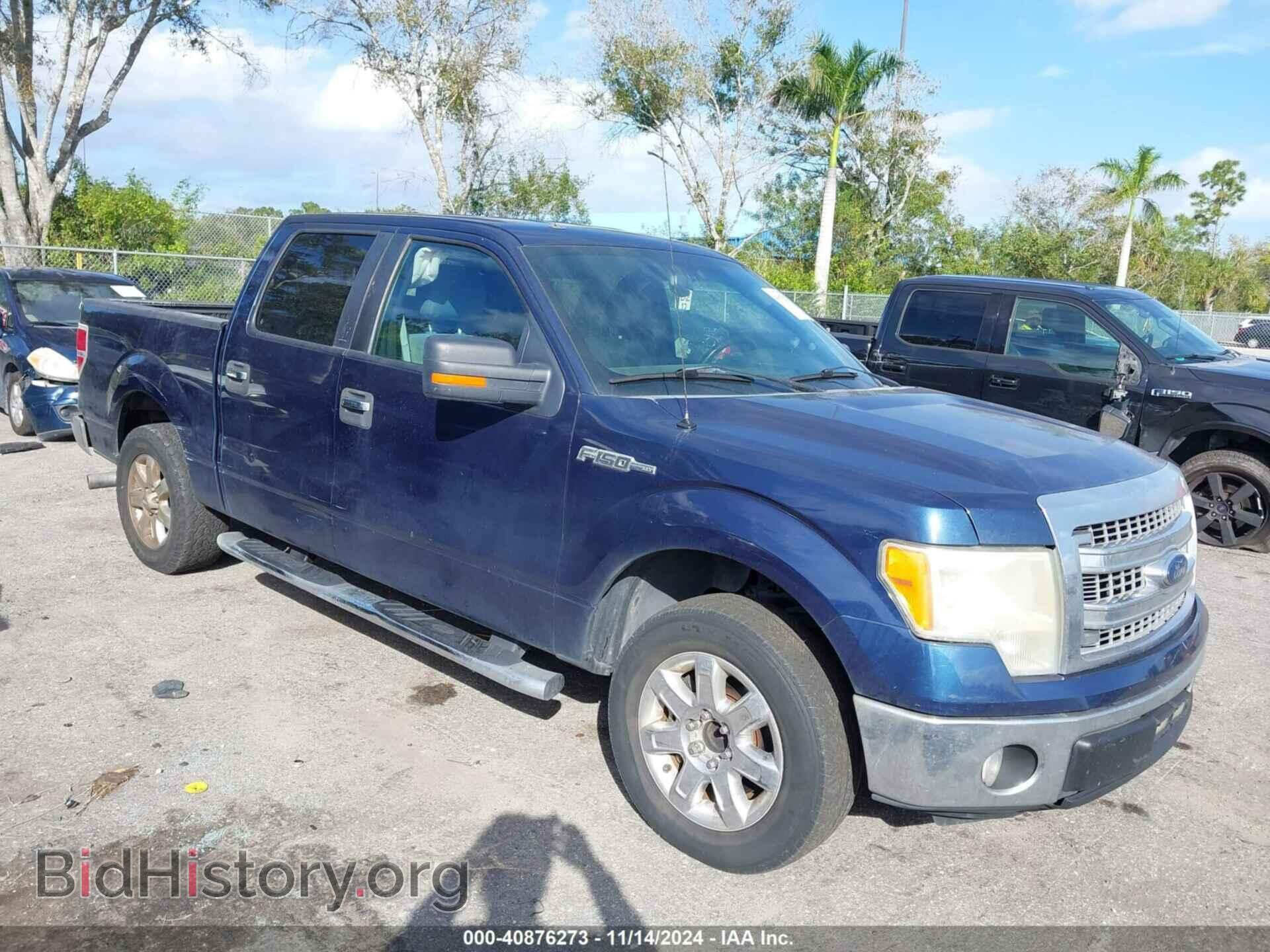 Фотография 1FTFW1CF8DFD45634 - FORD F-150 2013