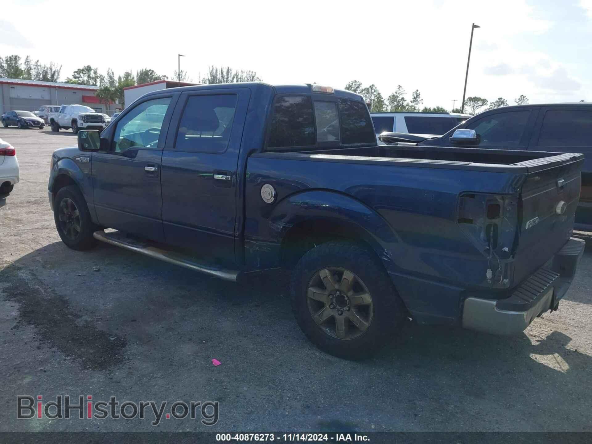 2013 FORD F-150 - VIN: 1FTFW1CF8DFD45634 - Фото 3