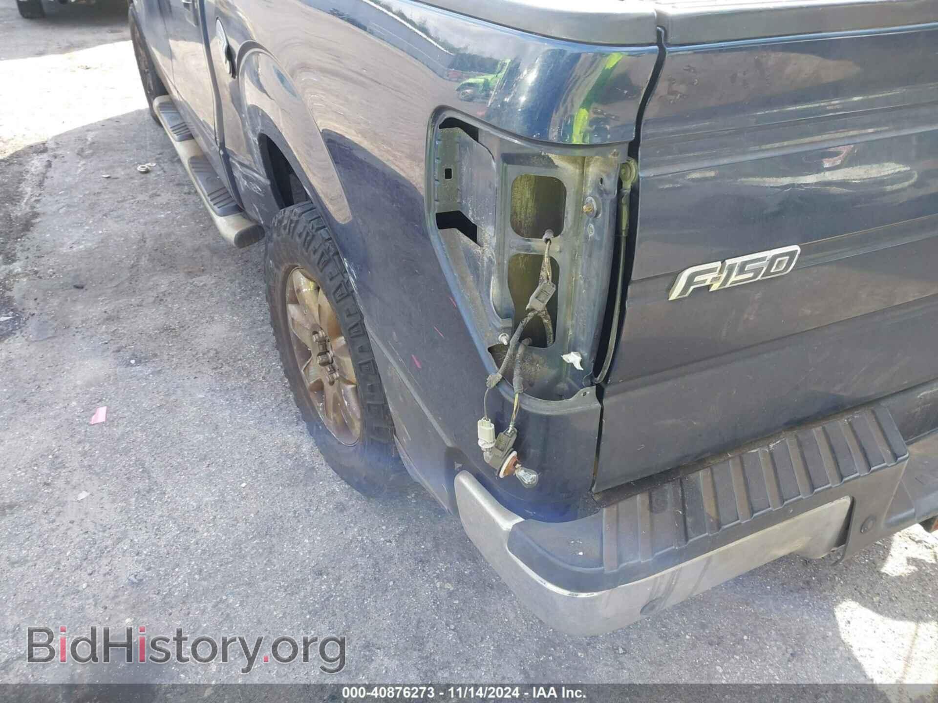 2013 FORD F-150 - VIN: 1FTFW1CF8DFD45634 - Фото 6