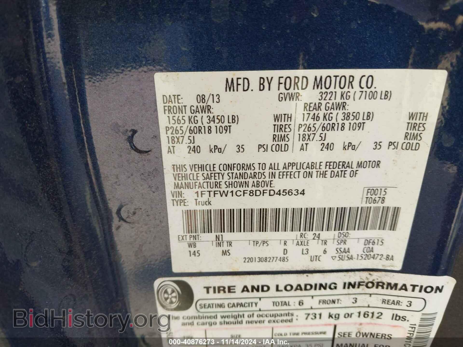 2013 FORD F-150 - VIN: 1FTFW1CF8DFD45634 - Фото 9