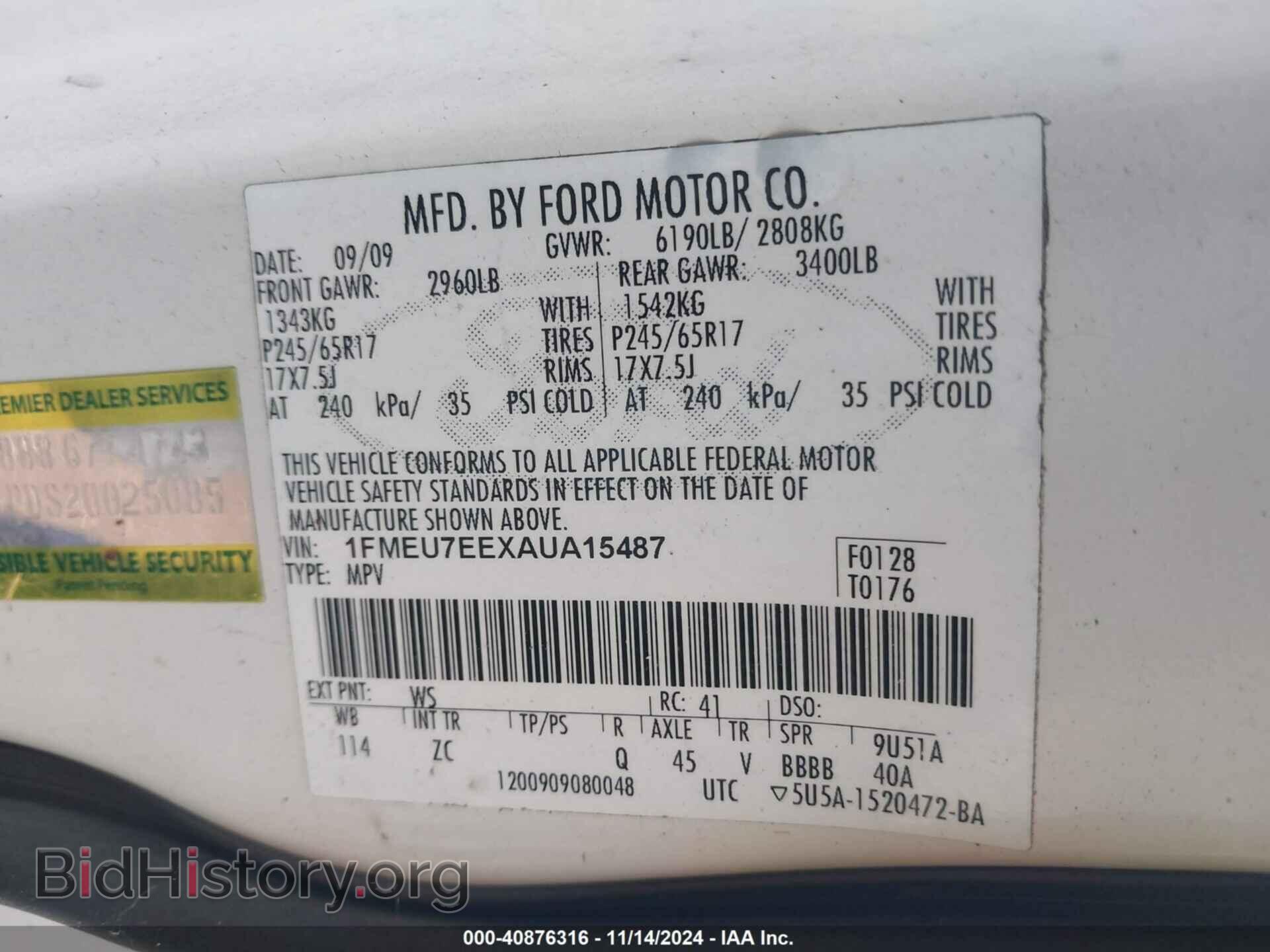 2010 FORD EXPLORER - VIN: 1FMEU7EEXAUA15487 - Фото 9