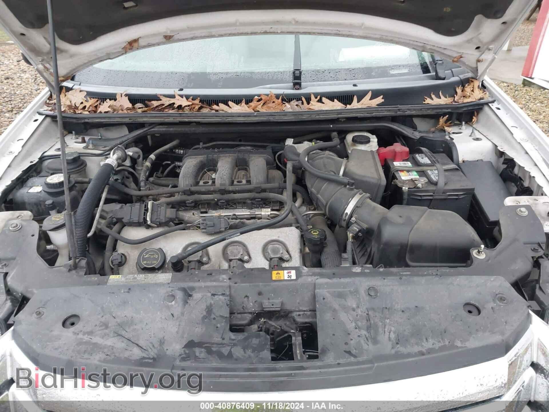 2008 FORD TAURUS X - VIN: 1FMDK02W28GA21203 - Фото 10