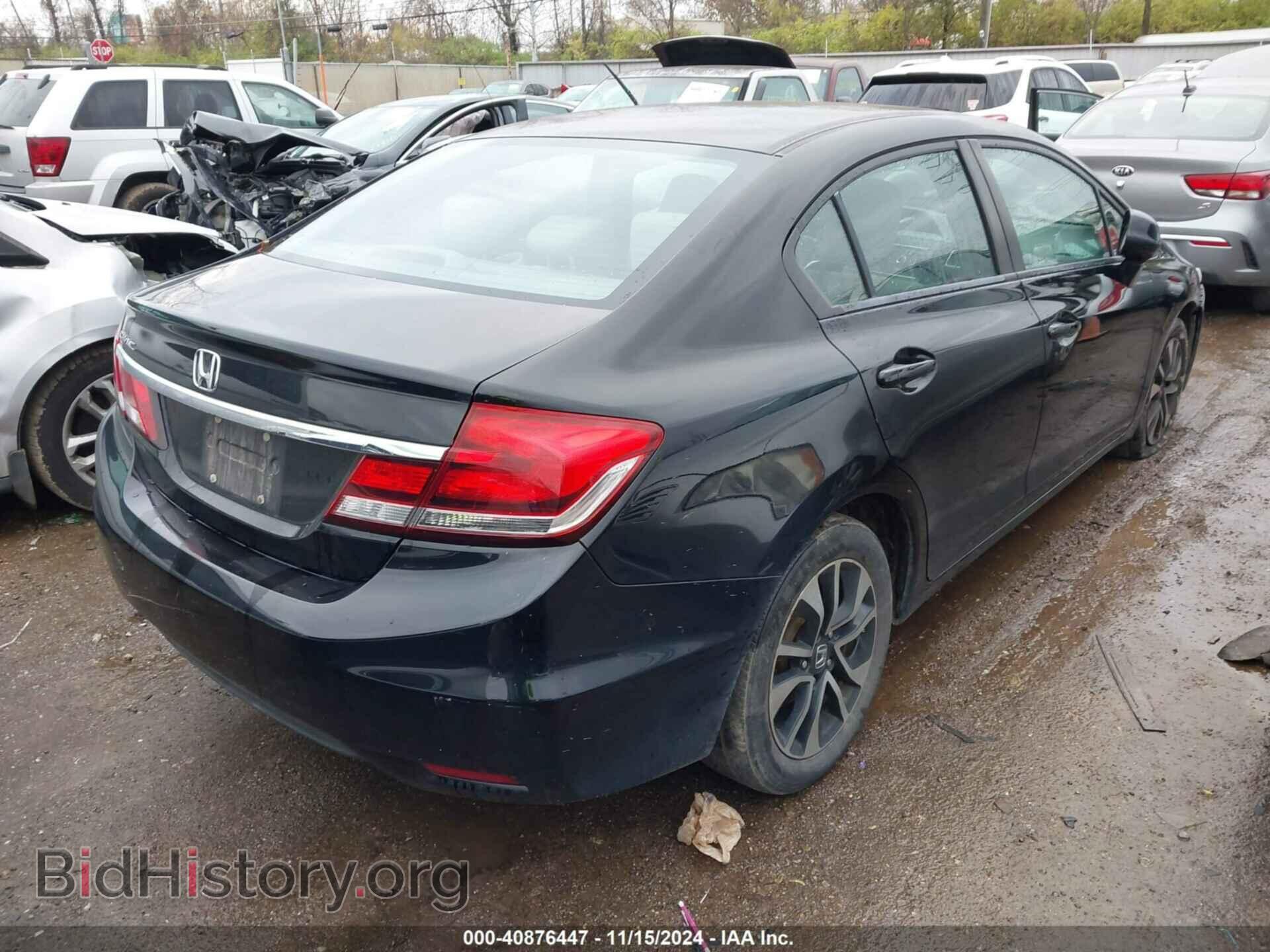 2013 HONDA CIVIC - VIN: 19XFB2F86DE057720 - Фото 4