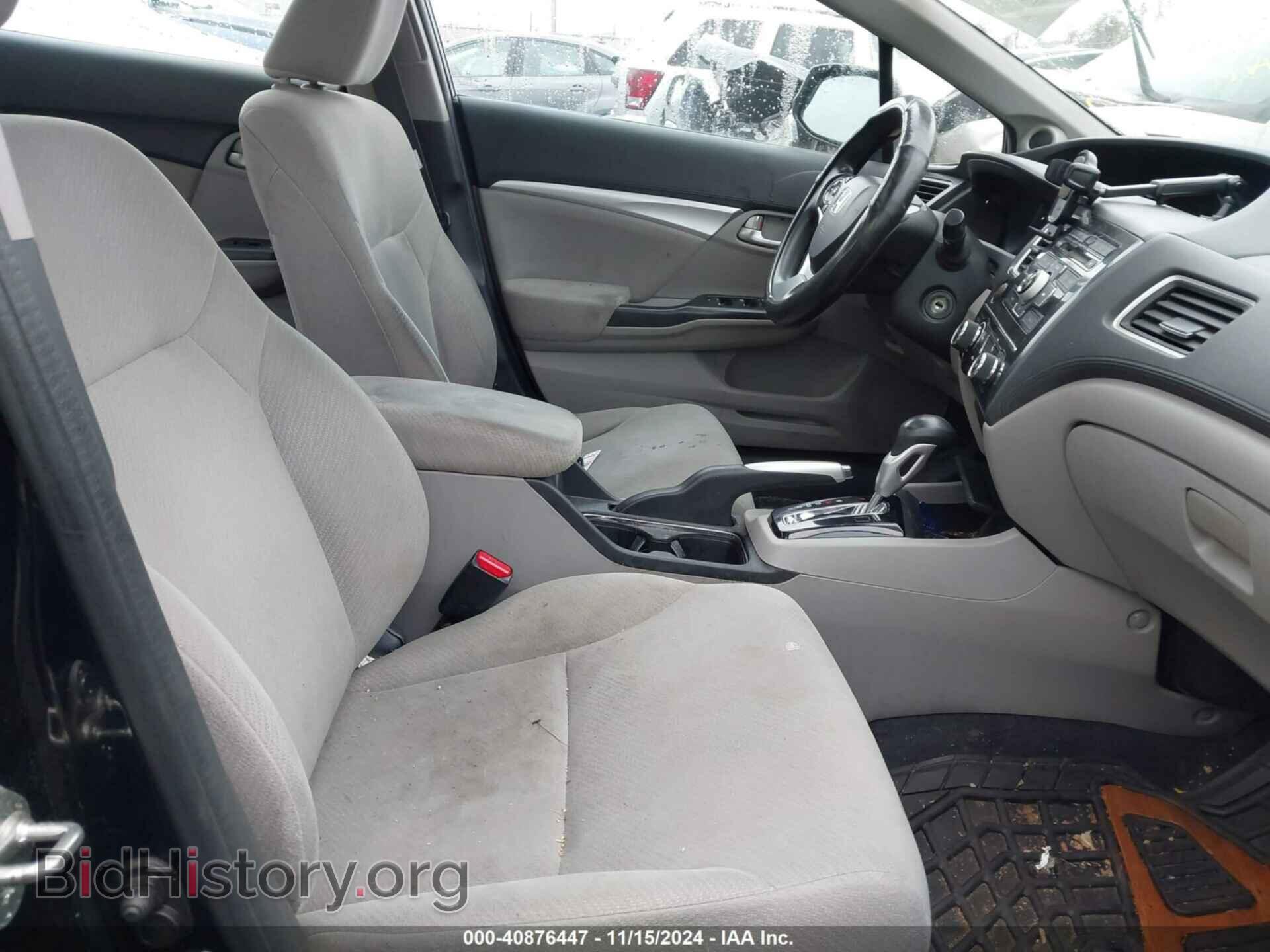 2013 HONDA CIVIC - VIN: 19XFB2F86DE057720 - Фото 5