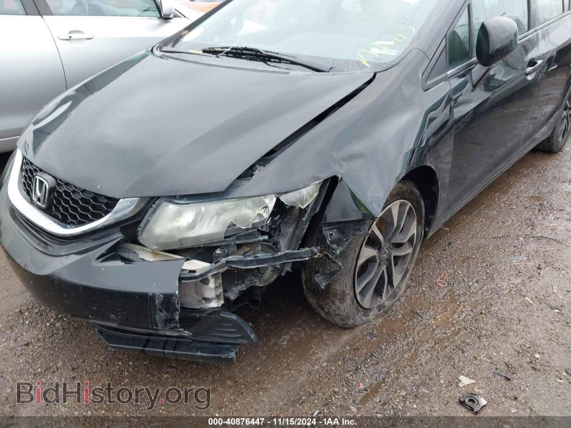 2013 HONDA CIVIC - VIN: 19XFB2F86DE057720 - Фото 6
