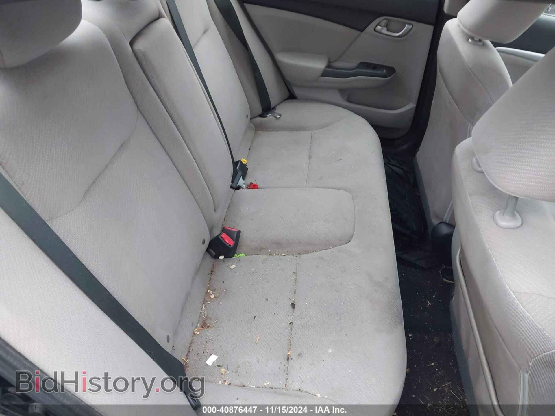 2013 HONDA CIVIC - VIN: 19XFB2F86DE057720 - Фото 8