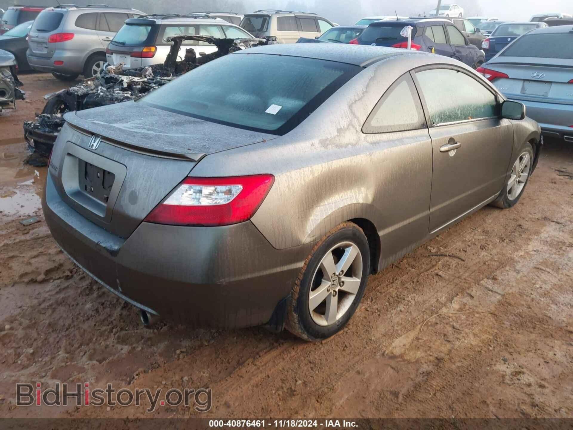 2007 HONDA CIVIC - VIN: 2HGFG12847H500720 - Фото 4