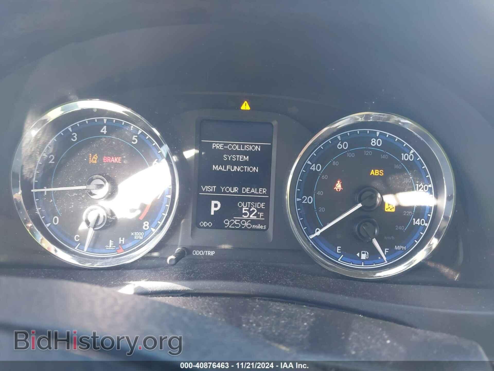 2017 TOYOTA COROLLA - VIN: 5YFBURHE7HP690817 - Фото 7