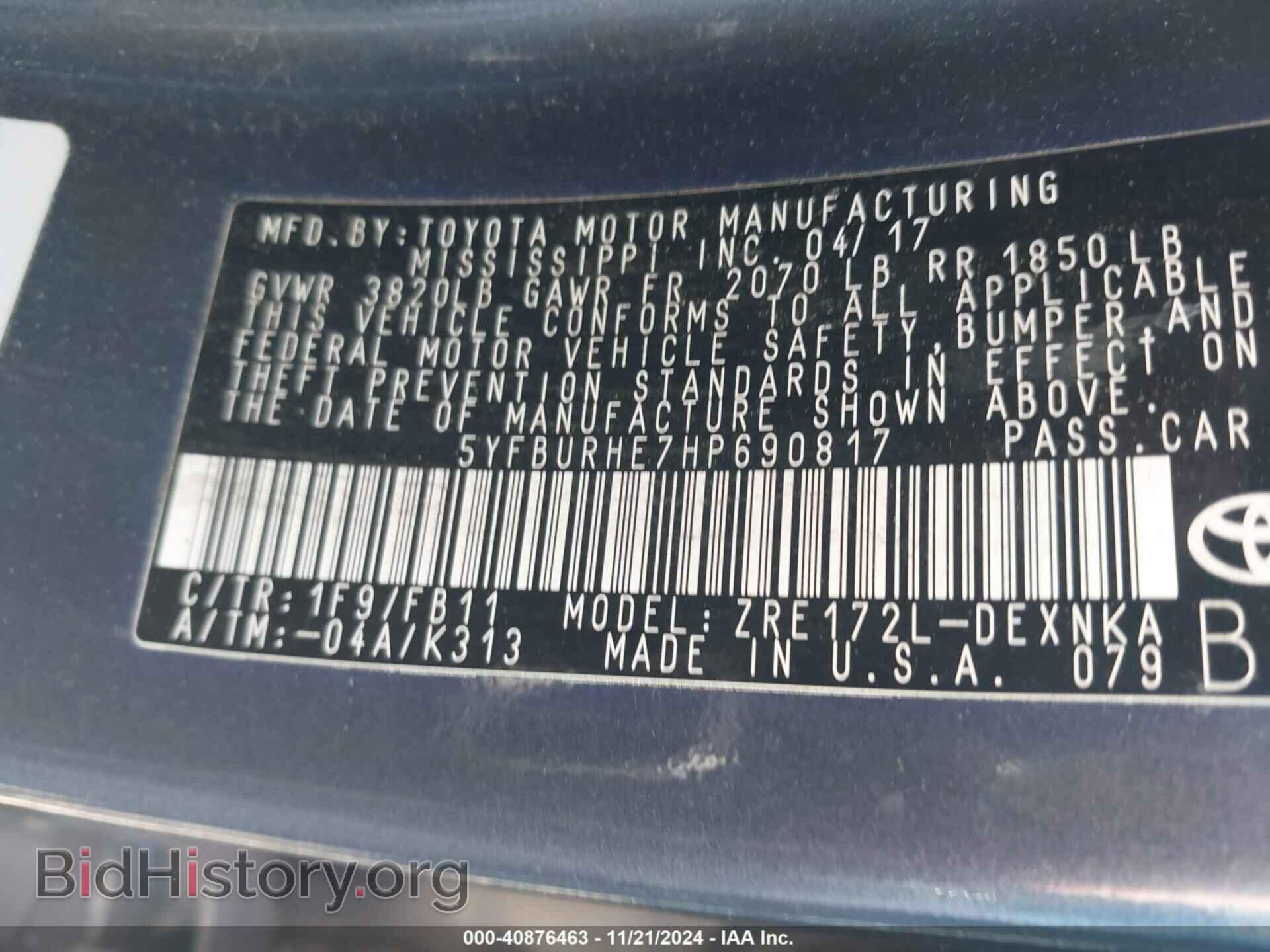 2017 TOYOTA COROLLA - VIN: 5YFBURHE7HP690817 - Фото 9