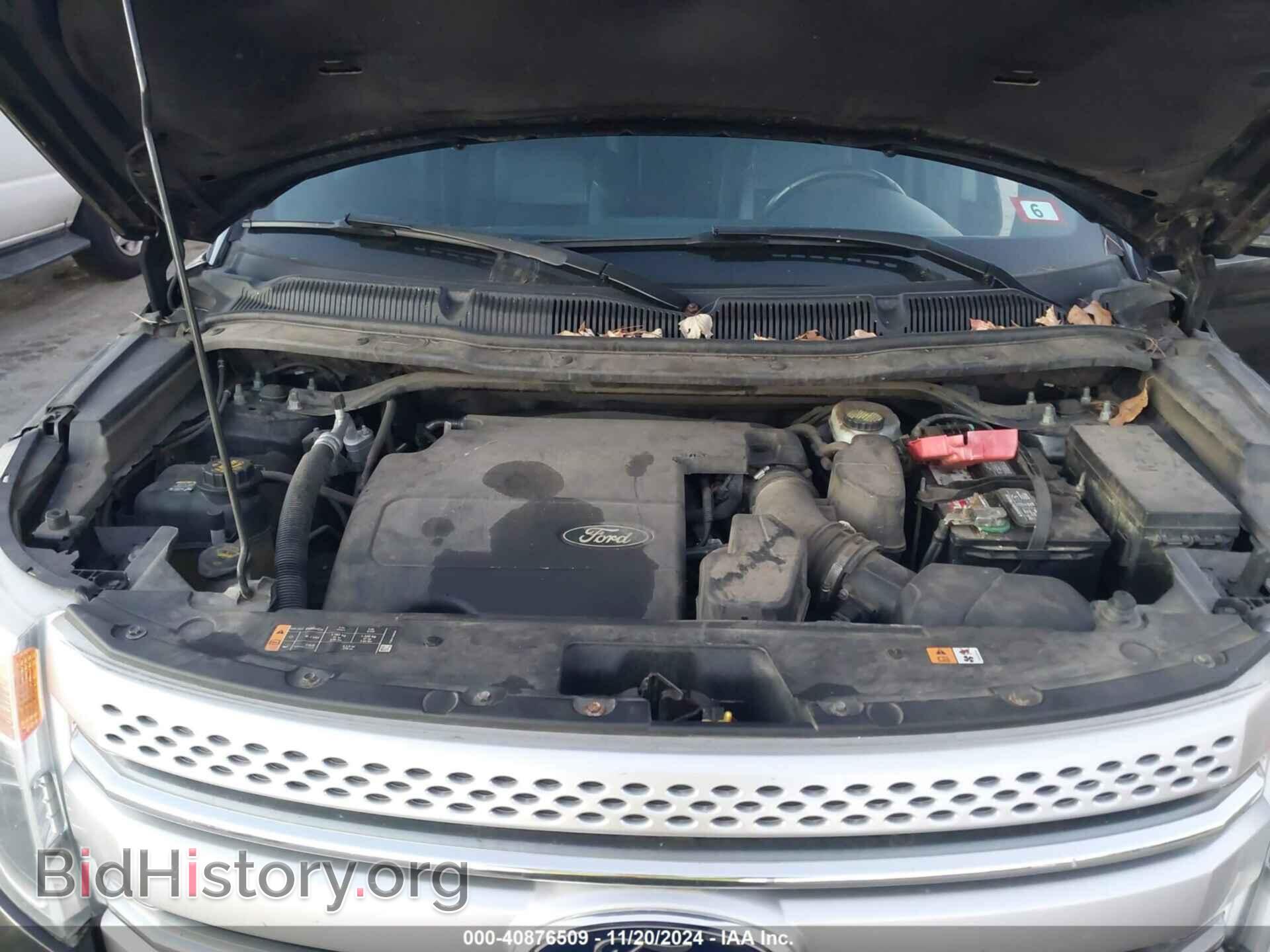 2013 FORD EXPLORER - VIN: 1FM5K8D89DGB02436 - Фото 9