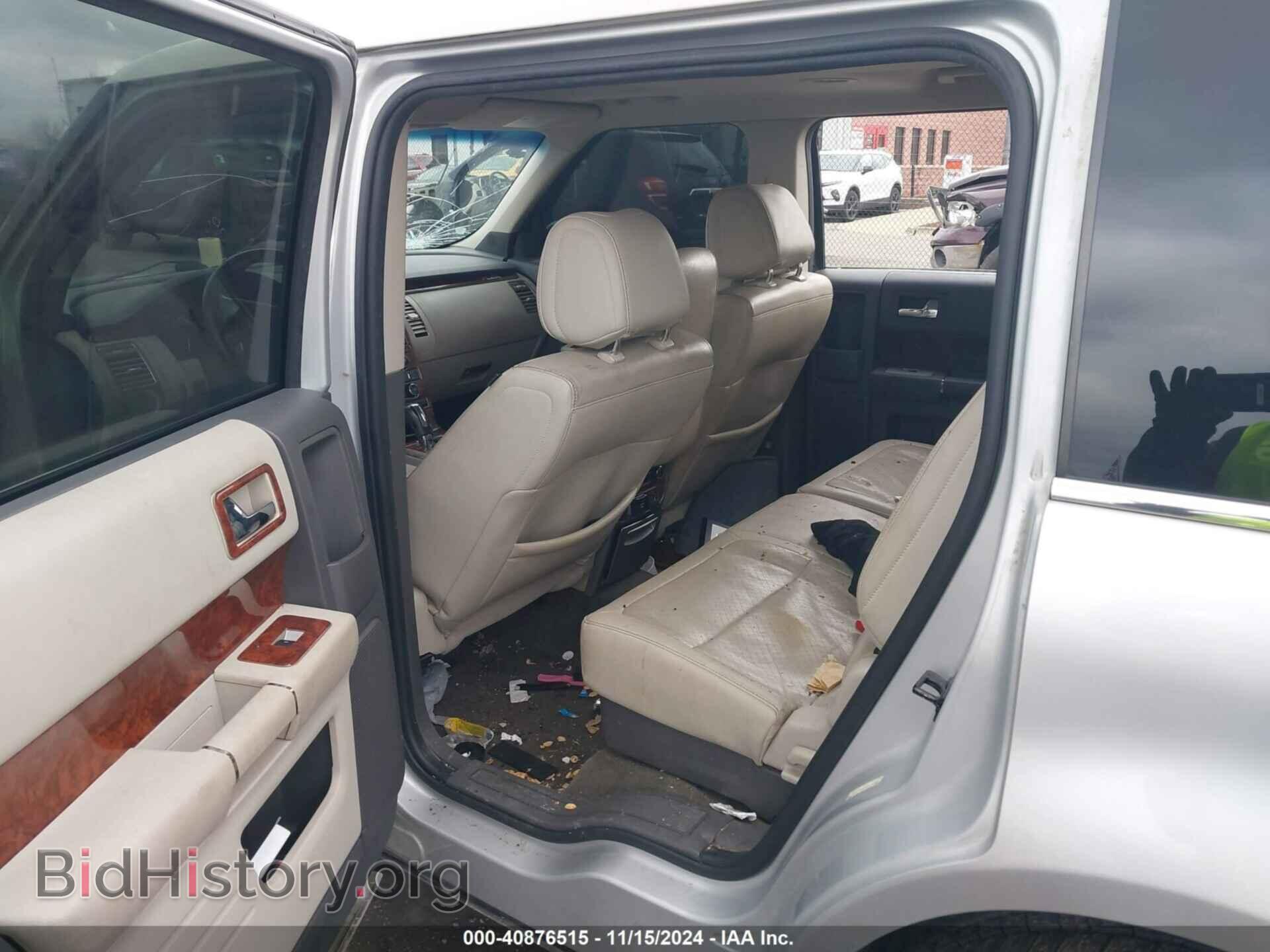 2012 FORD FLEX - VIN: 2FMGK5DC5CBD08614 - Photo 8