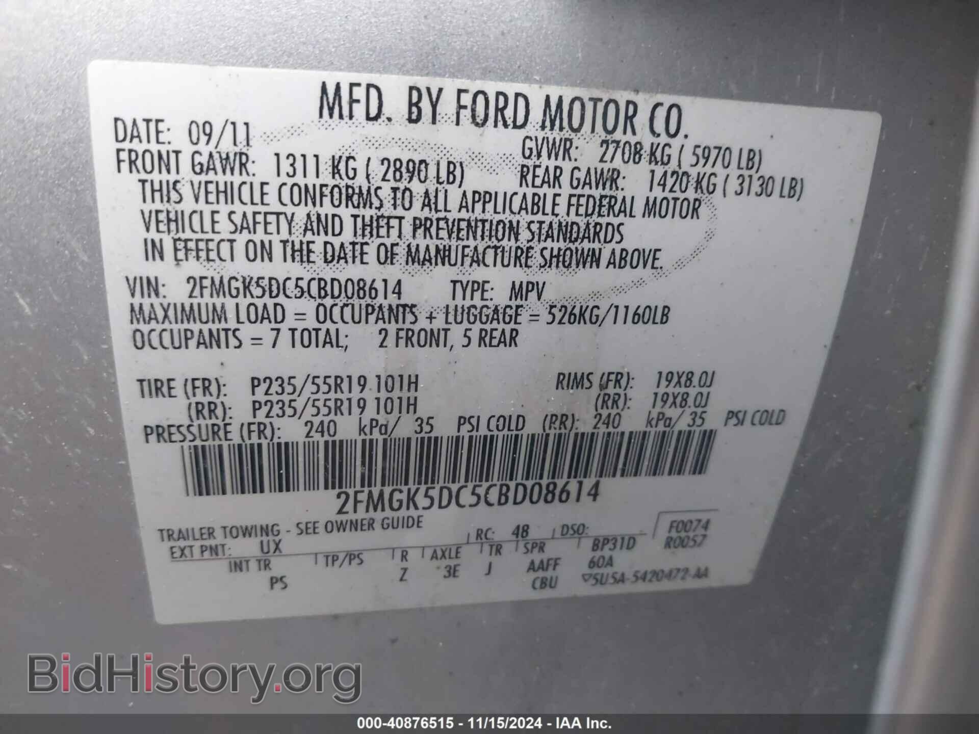 2012 FORD FLEX - VIN: 2FMGK5DC5CBD08614 - Photo 9