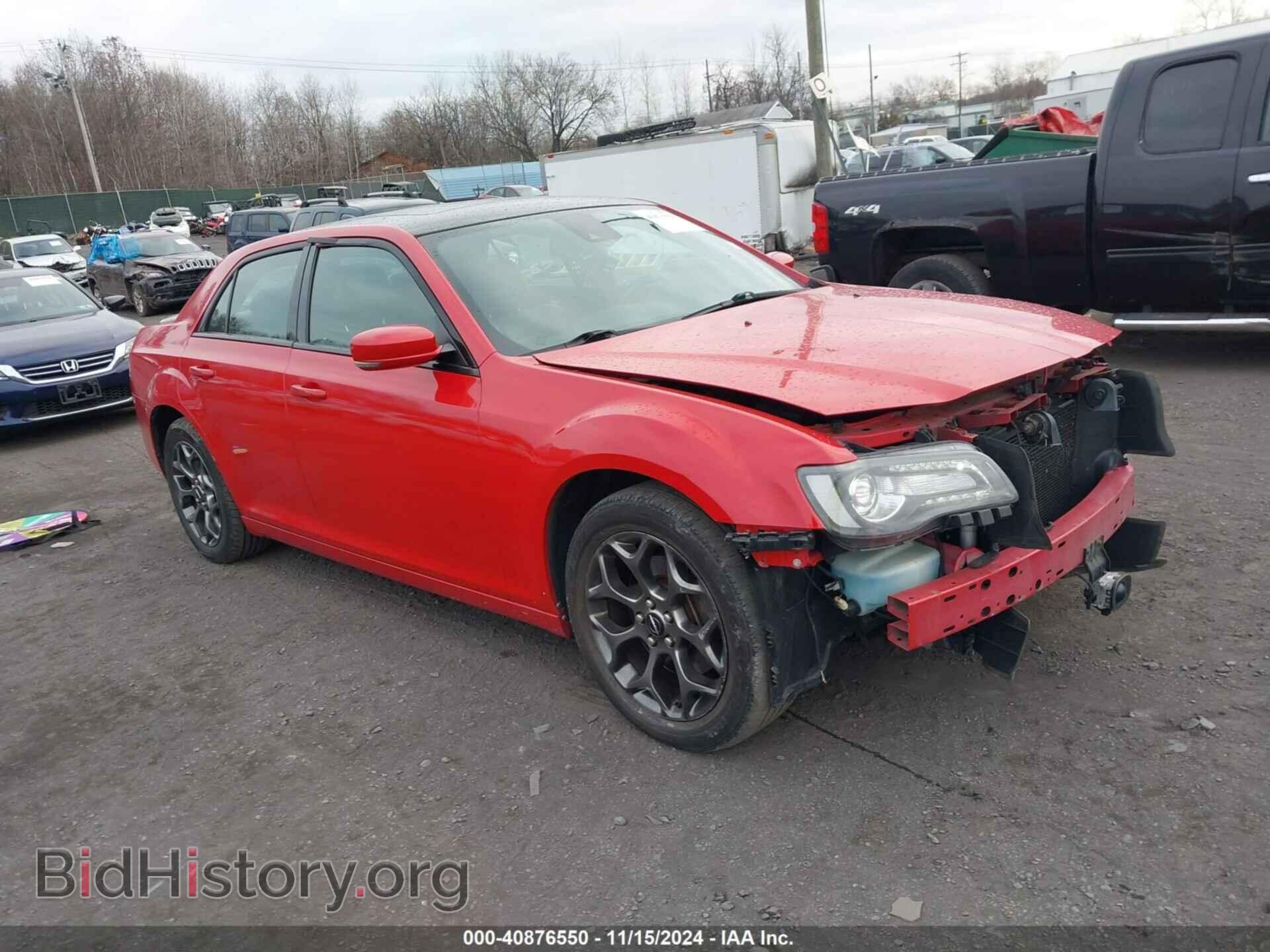 Фотография 2C3CCAGG9FH860274 - CHRYSLER 300 2015
