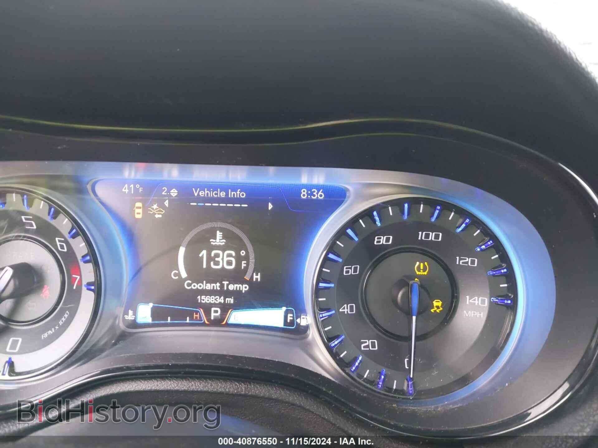 2015 CHRYSLER 300 - VIN: 2C3CCAGG9FH860274 - Фото 7