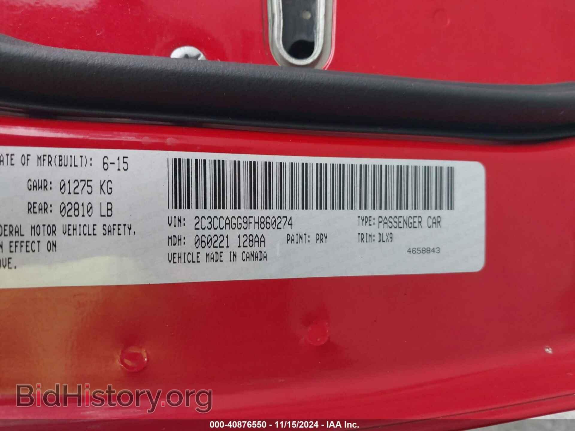 2015 CHRYSLER 300 - VIN: 2C3CCAGG9FH860274 - Фото 9