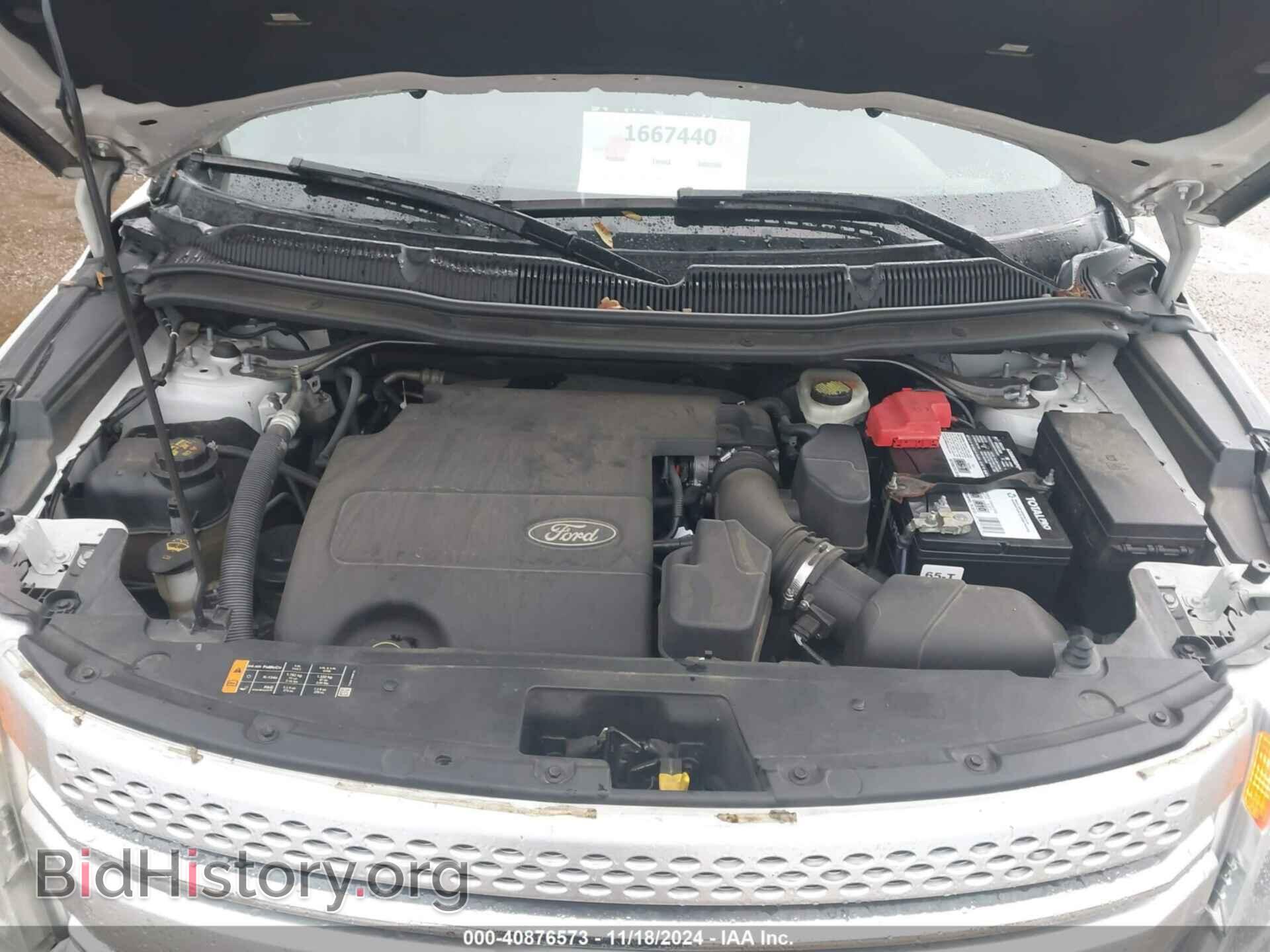2014 FORD EXPLORER - VIN: 1FM5K7D82EGB09322 - Фото 10