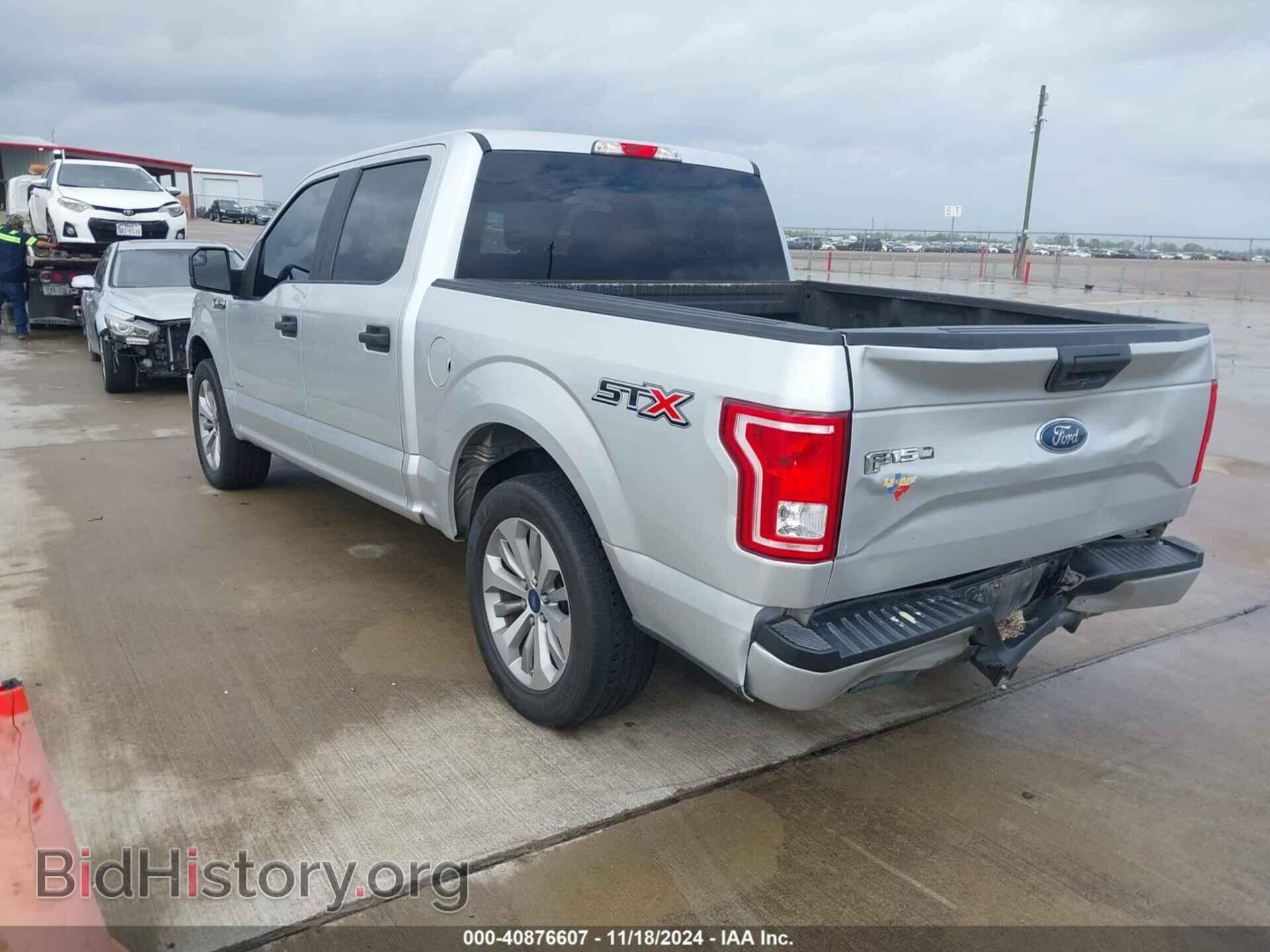 2017 FORD F-150 - VIN: 1FTEW1CP0HKD16338 - Фото 3