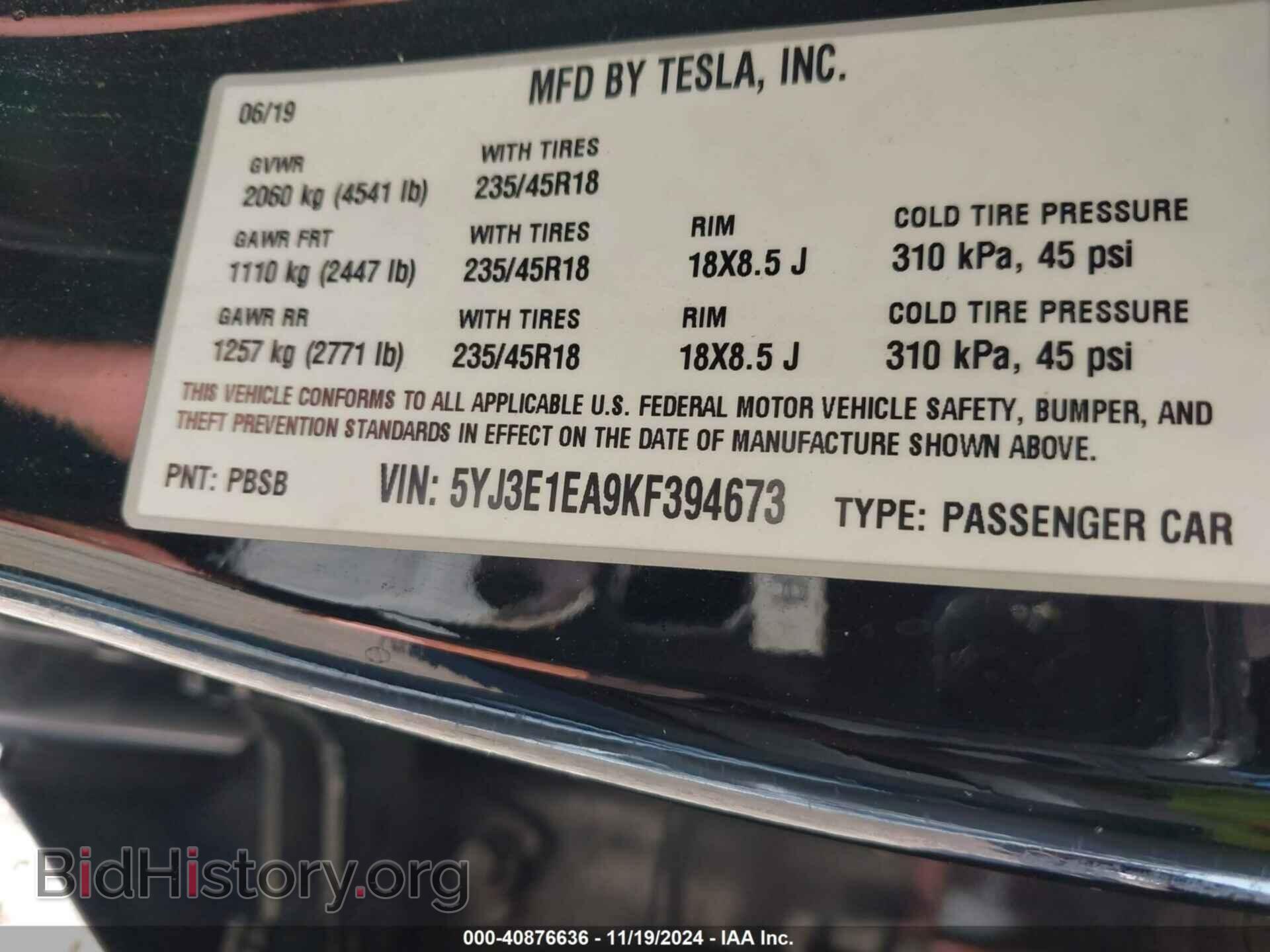 2019 TESLA MODEL 3 - VIN: 5YJ3E1EA9KF394673 - Фото 8