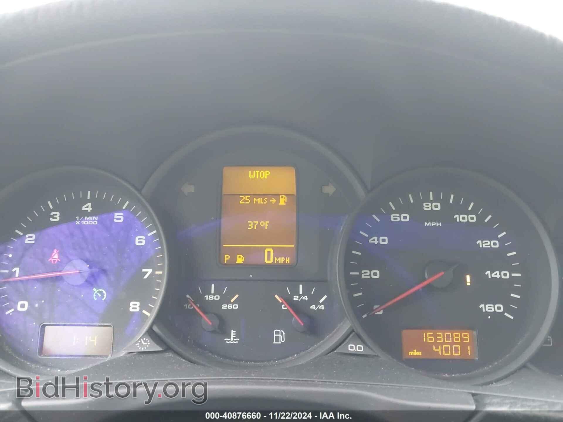 2009 PORSCHE CAYENNE - VIN: WP1AA29P09LA11765 - Фото 7