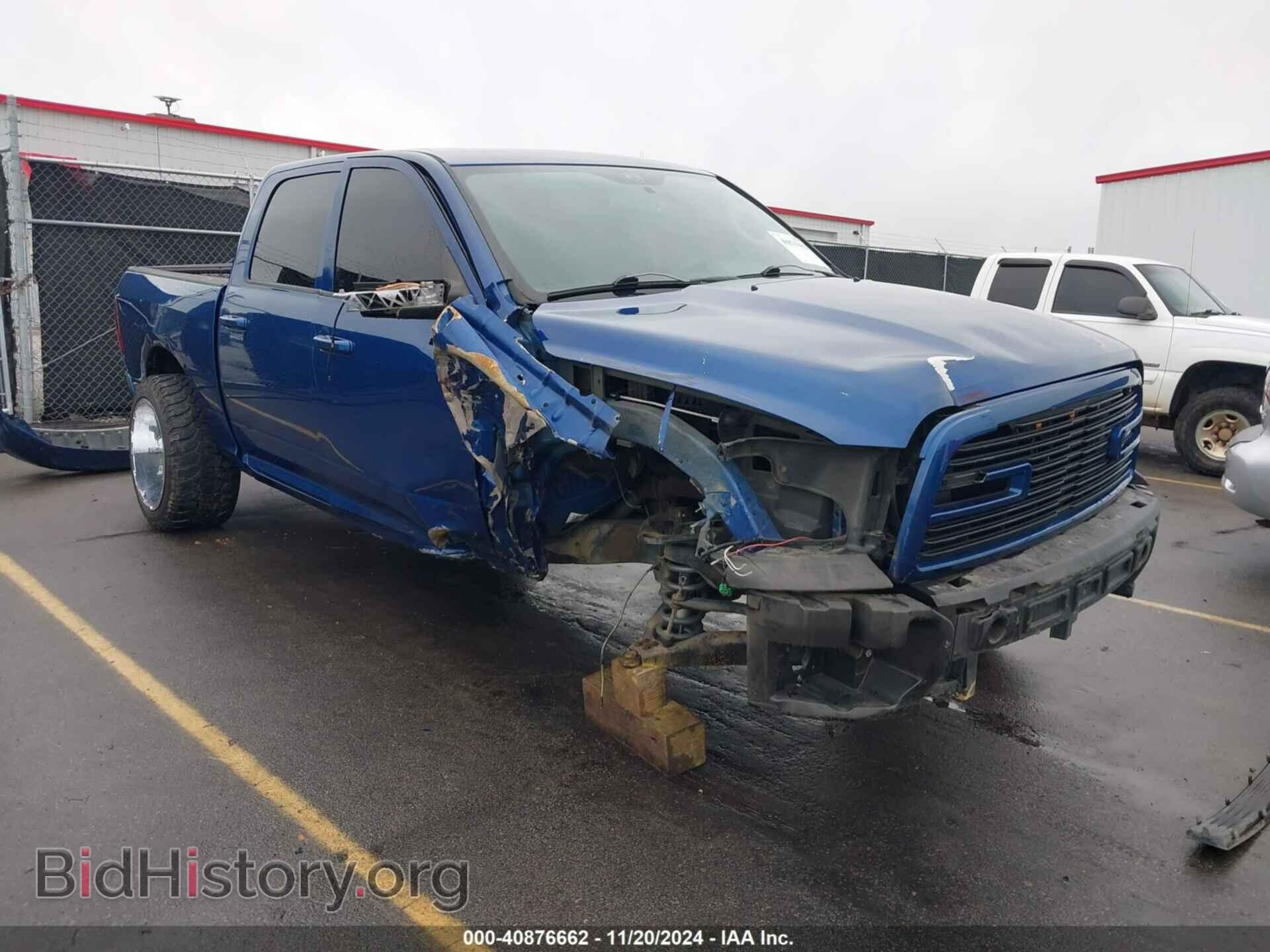 Фотография 1D7RB1CT6AS169089 - DODGE RAM 1500 2010