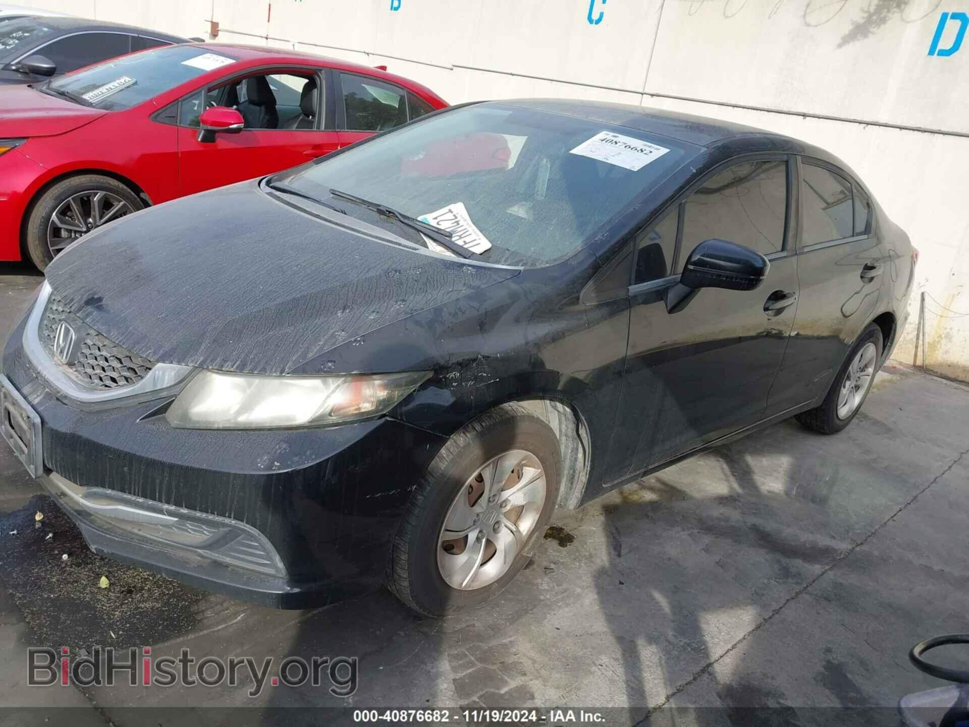 2014 HONDA CIVIC - VIN: 19XFB2F59EE260298 - Фото 2