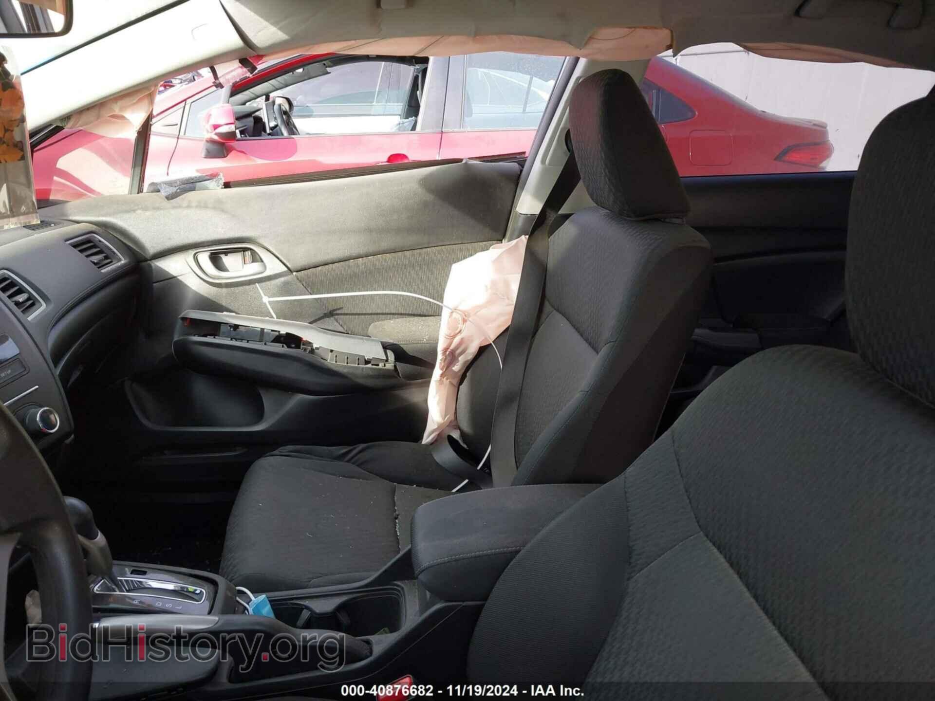 2014 HONDA CIVIC - VIN: 19XFB2F59EE260298 - Фото 5