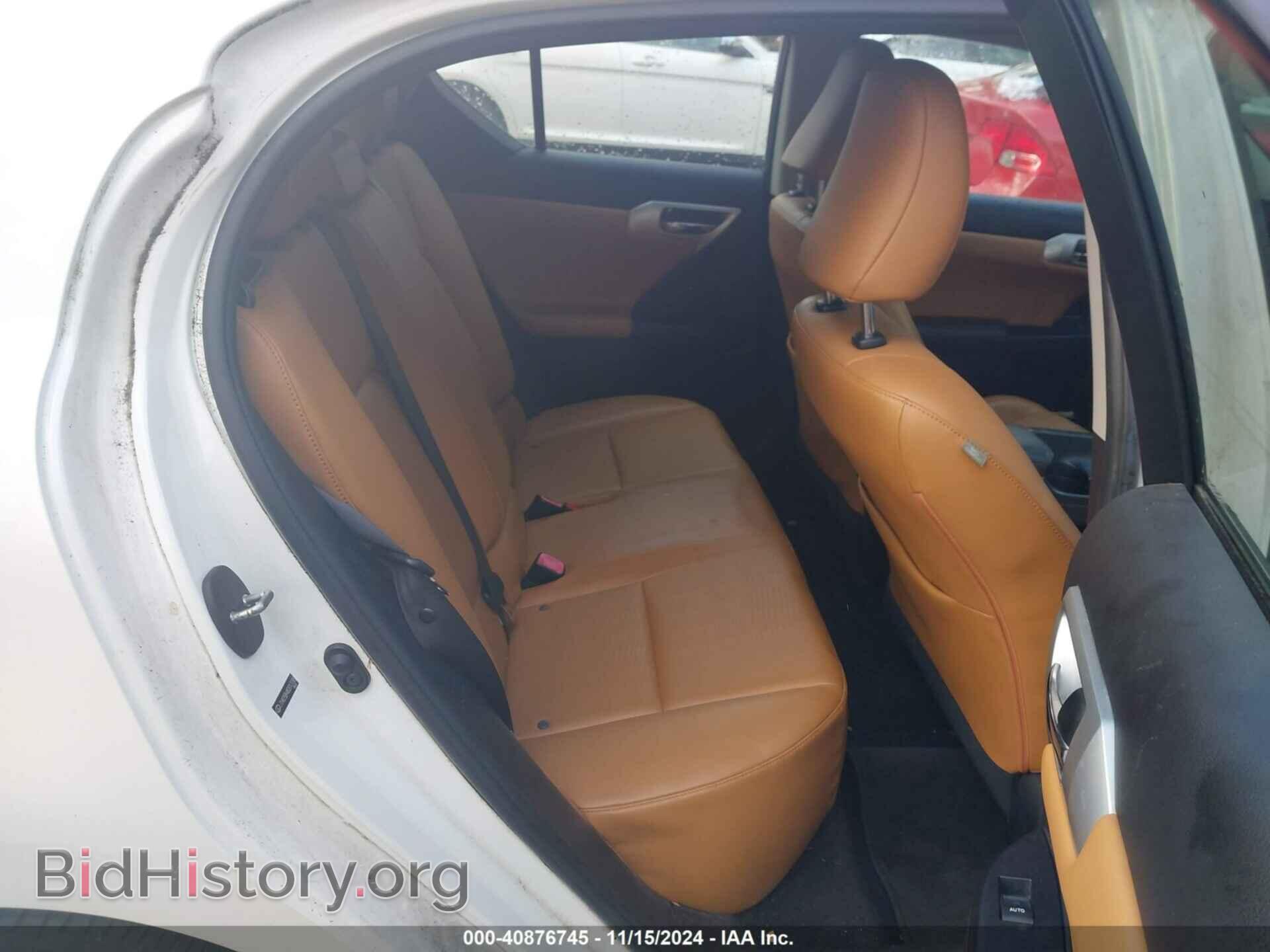 2011 LEXUS CT 200H - VIN: JTHKD5BH4B2013188 - Фото 8