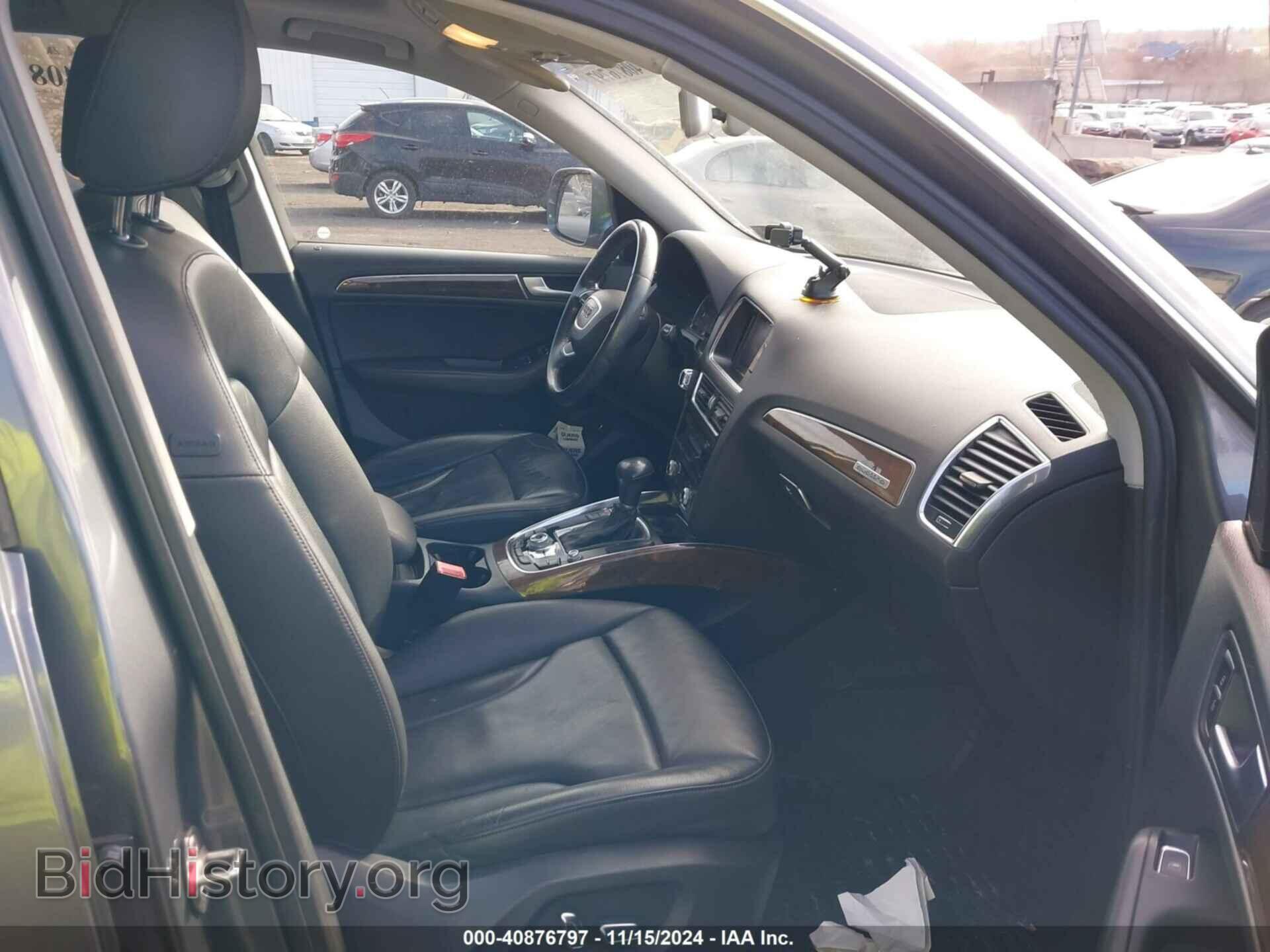 2015 AUDI Q5 - VIN: WA1CFAFP7FA012374 - Фото 5