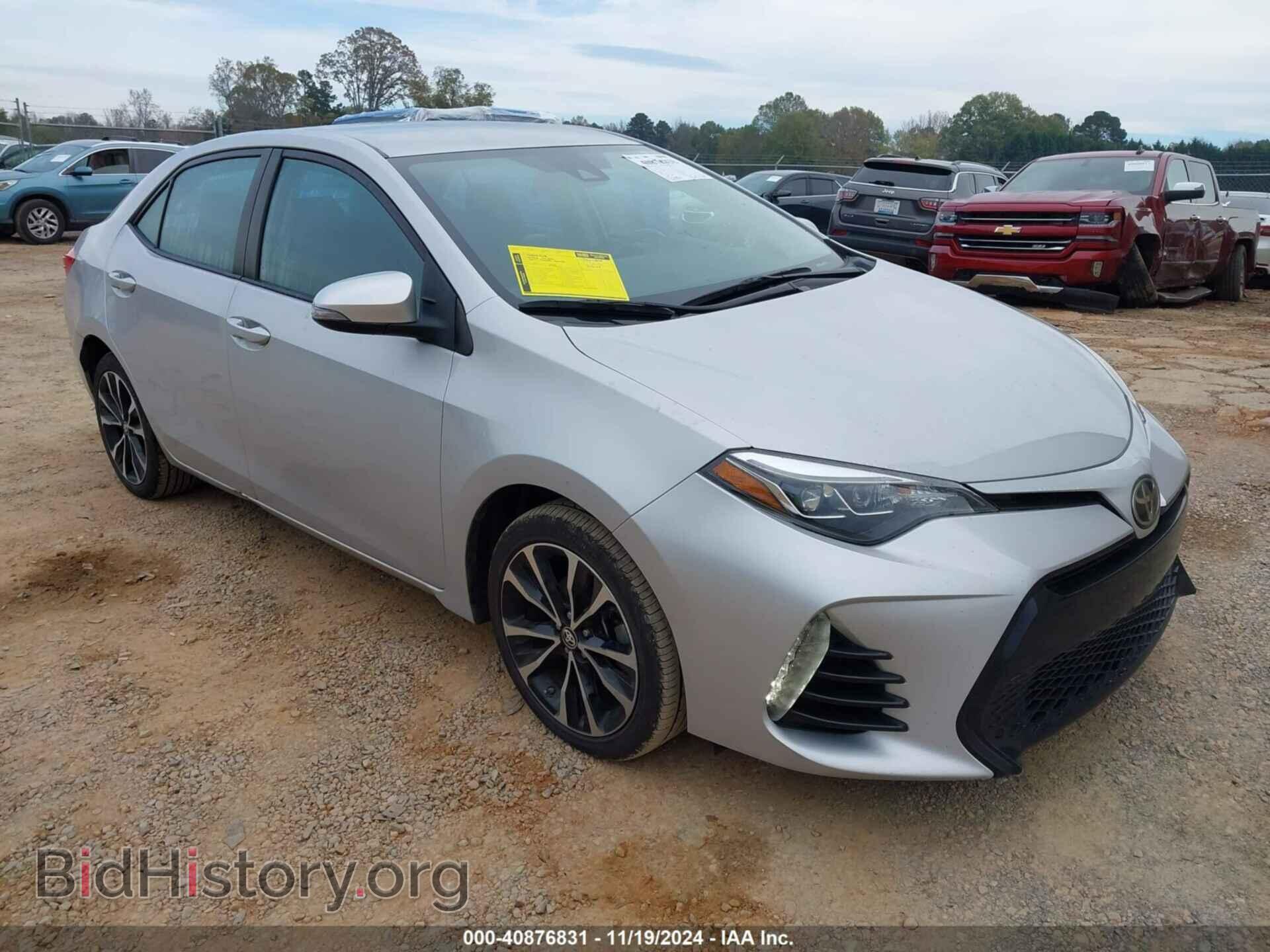 Фотография 2T1BURHE1HC842736 - TOYOTA COROLLA 2017
