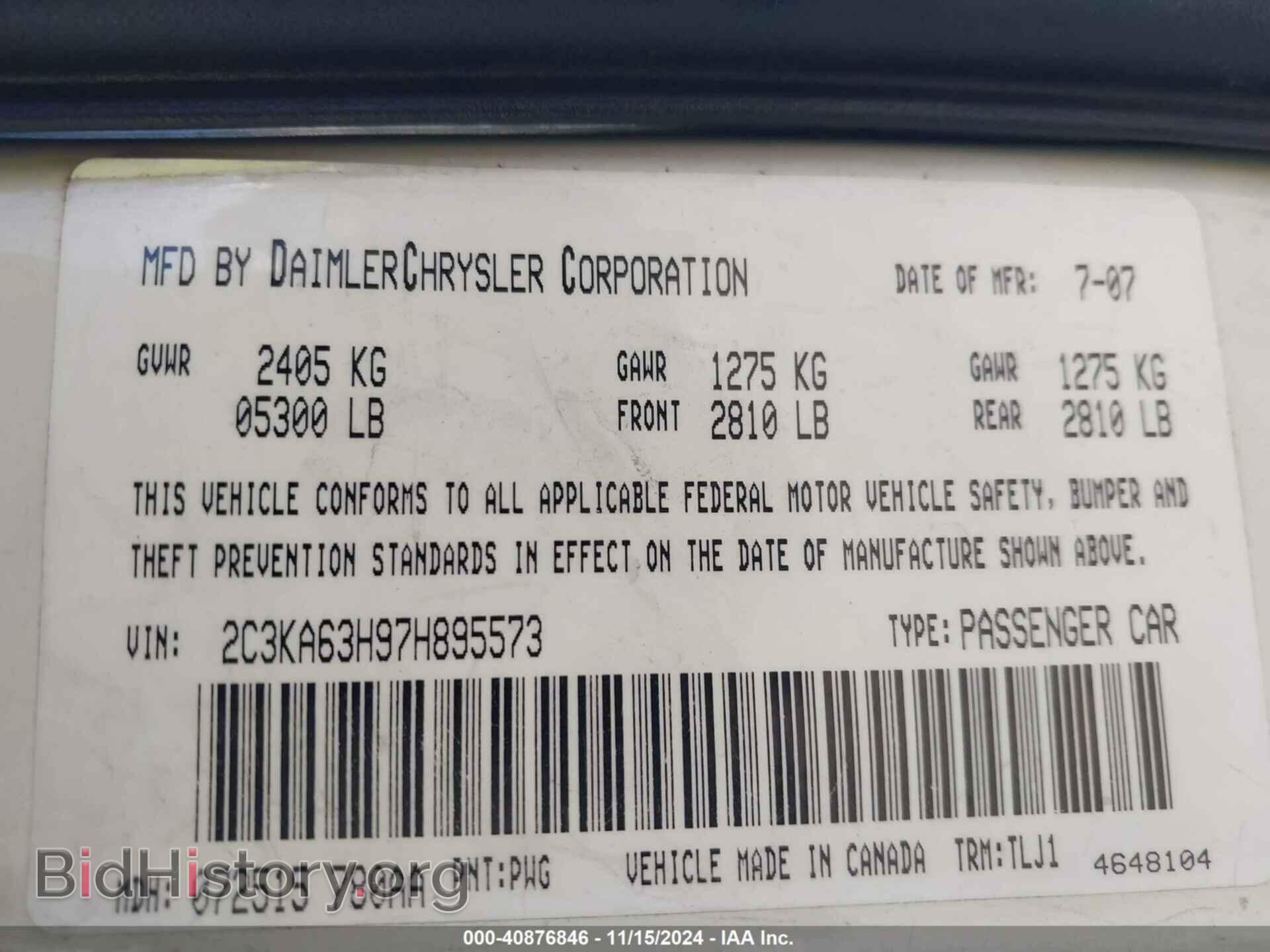 2007 CHRYSLER 300C - VIN: 2C3KA63H97H895573 - Фото 9