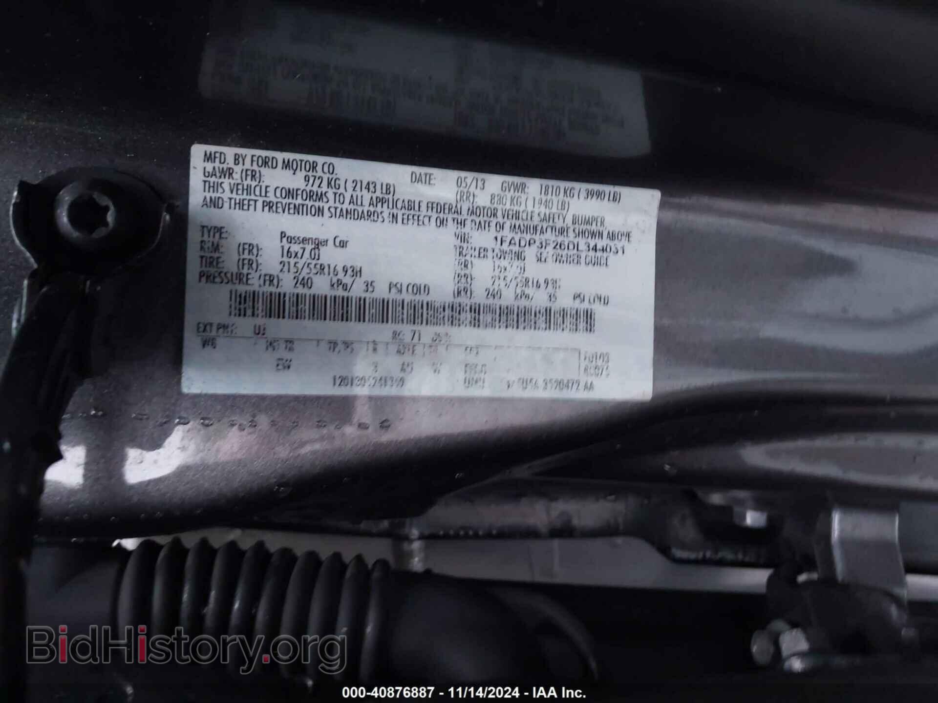 2013 FORD FOCUS - VIN: 1FADP3F26DL344031 - Фото 9