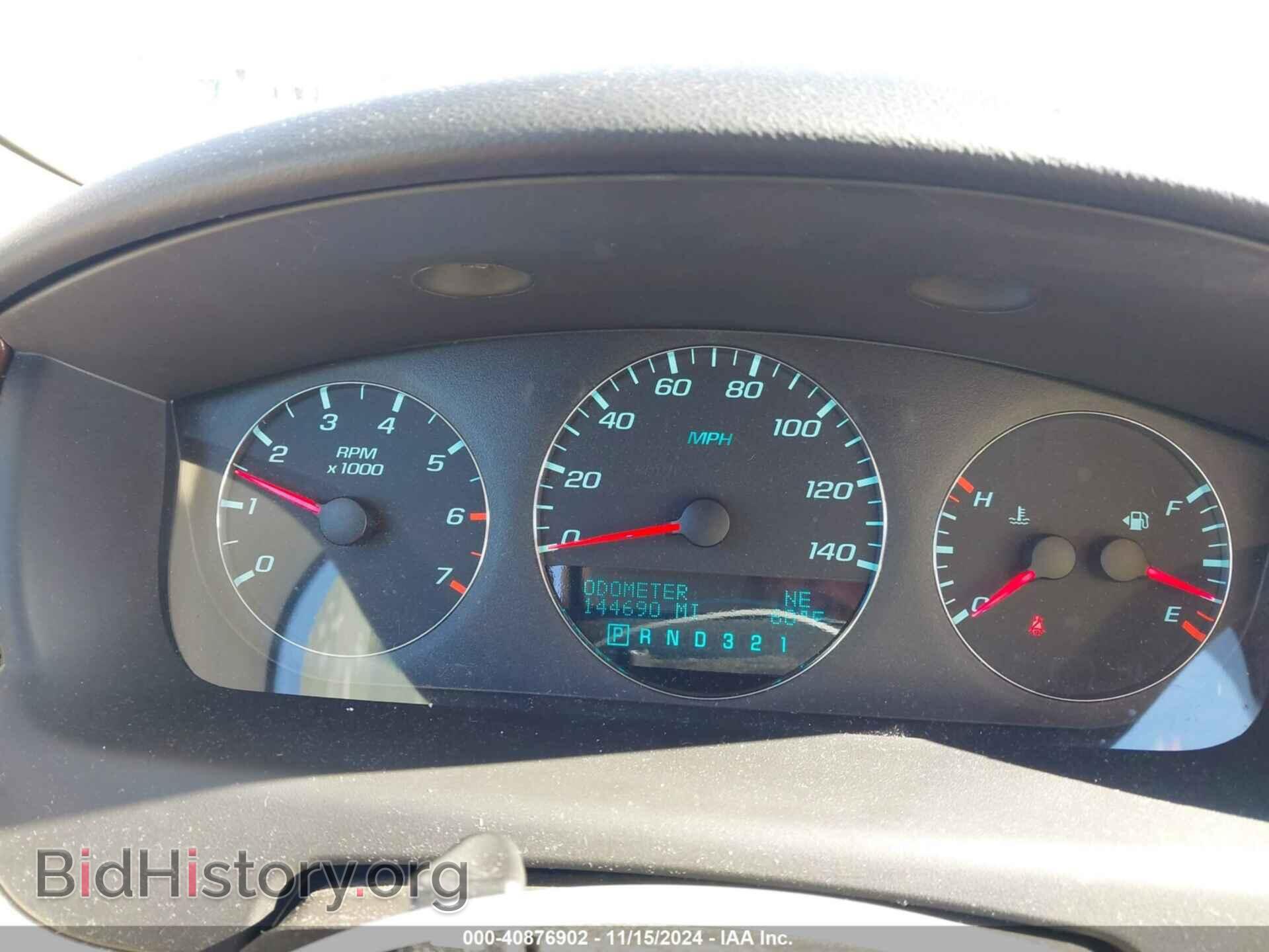 2010 CHEVROLET IMPALA - VIN: 2G1WB5EK8A1107114 - Фото 7