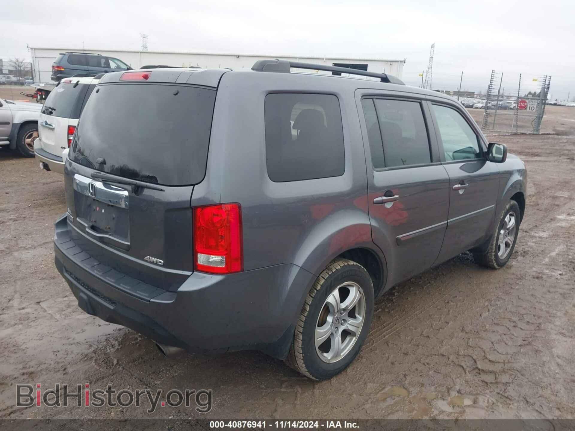 2014 HONDA PILOT - VIN: 5FNYF4H55EB056436 - Фото 4