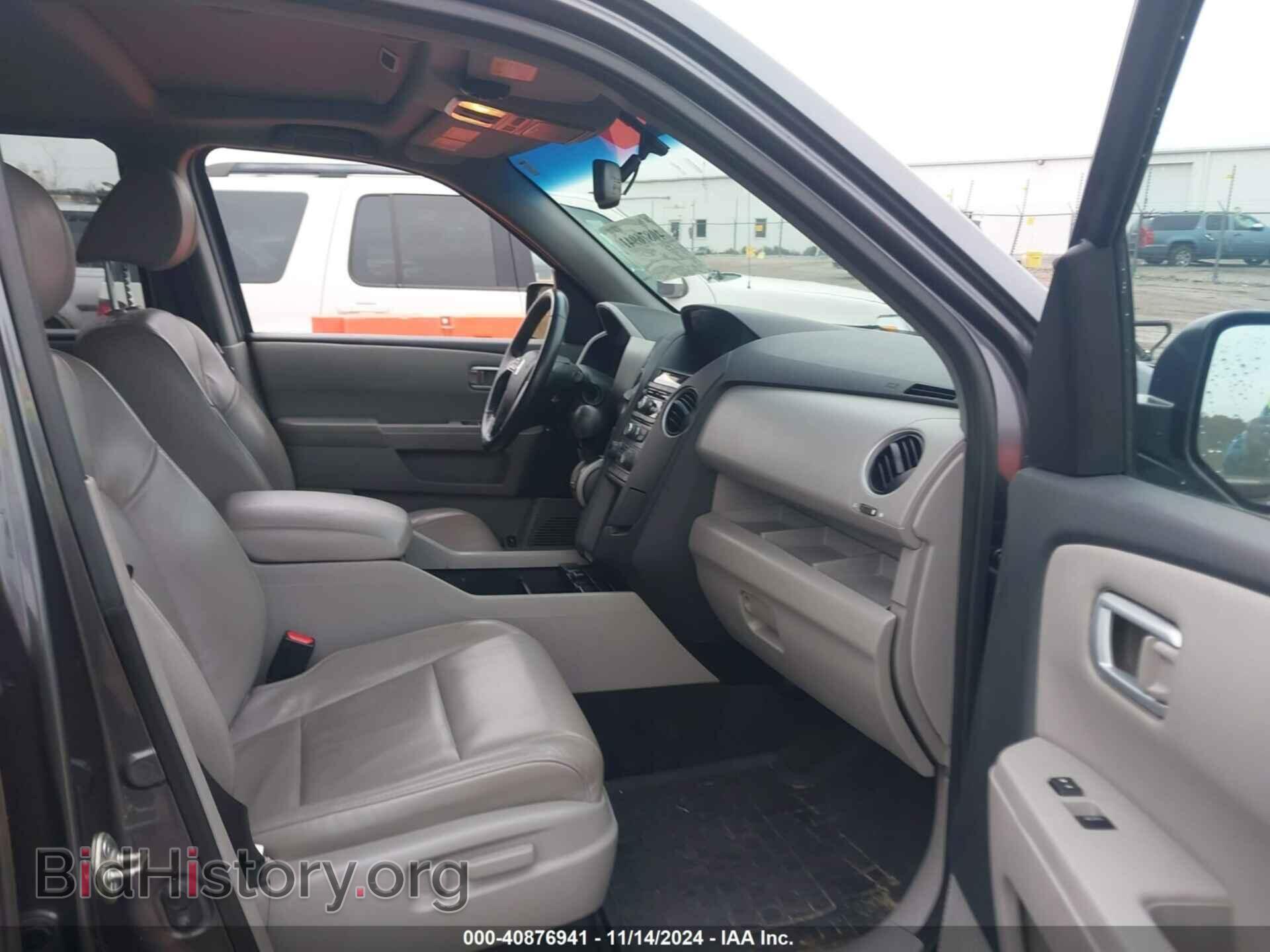 2014 HONDA PILOT - VIN: 5FNYF4H55EB056436 - Фото 5