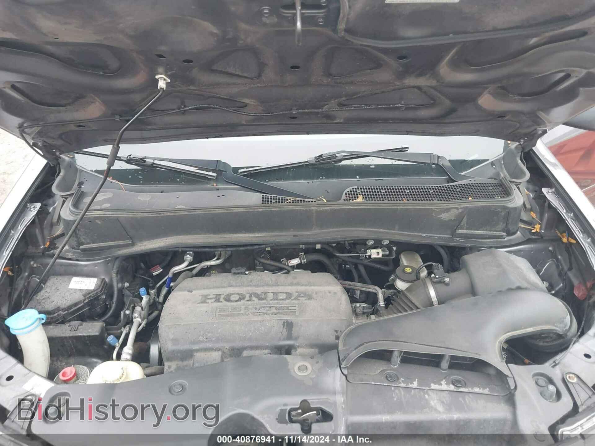2014 HONDA PILOT - VIN: 5FNYF4H55EB056436 - Фото 10