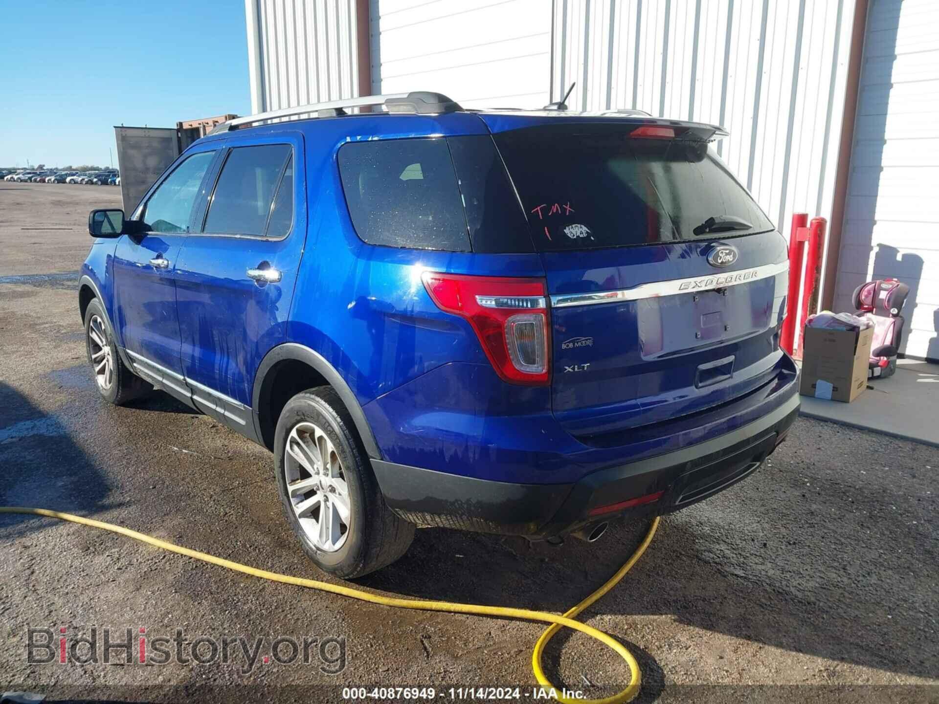 2014 FORD EXPLORER - VIN: 1FM5K8D85EGC62623 - Photo 3