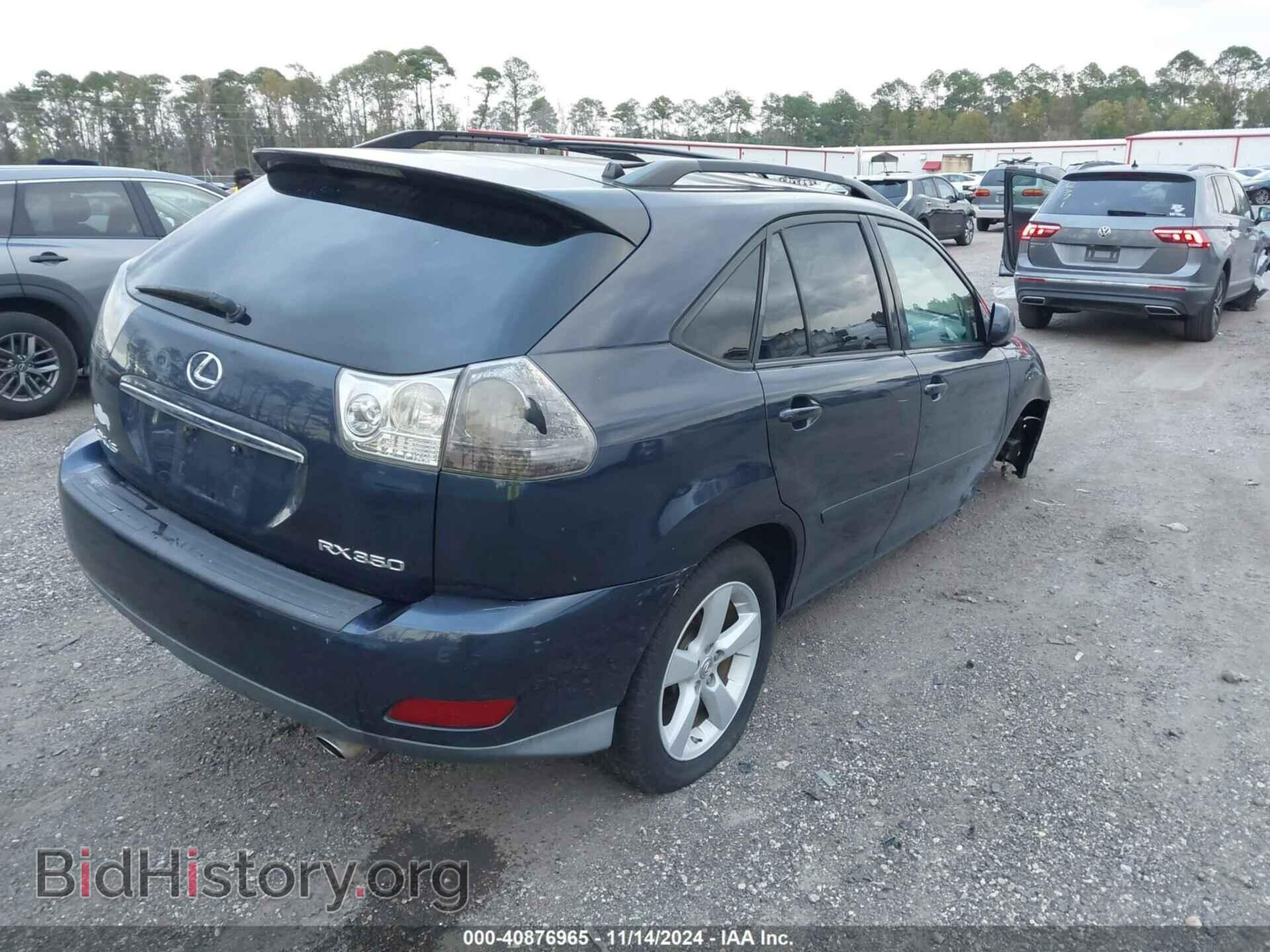 2007 LEXUS RX 350 - VIN: 2T2HK31U47C006864 - Фото 4
