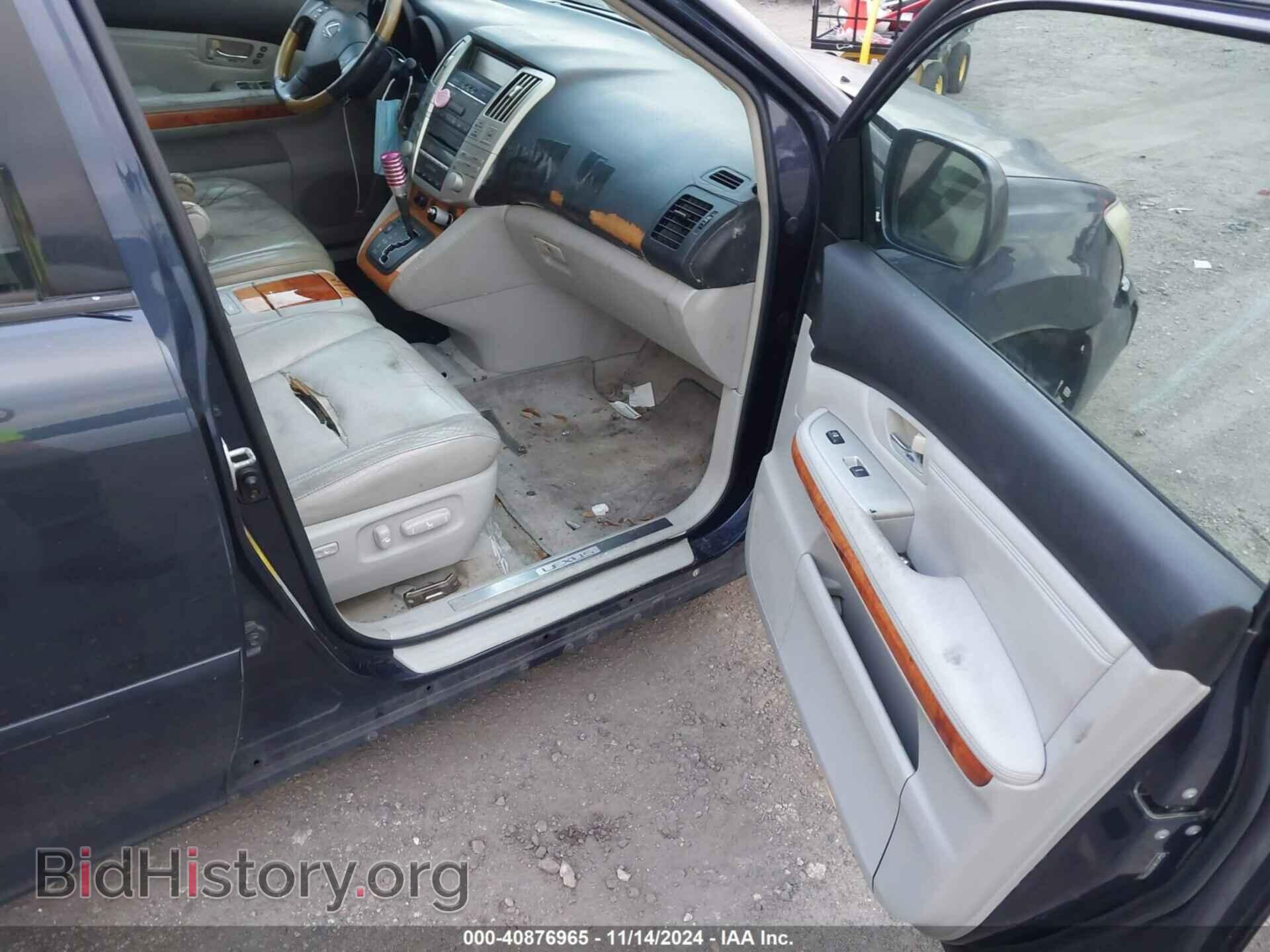 2007 LEXUS RX 350 - VIN: 2T2HK31U47C006864 - Фото 5