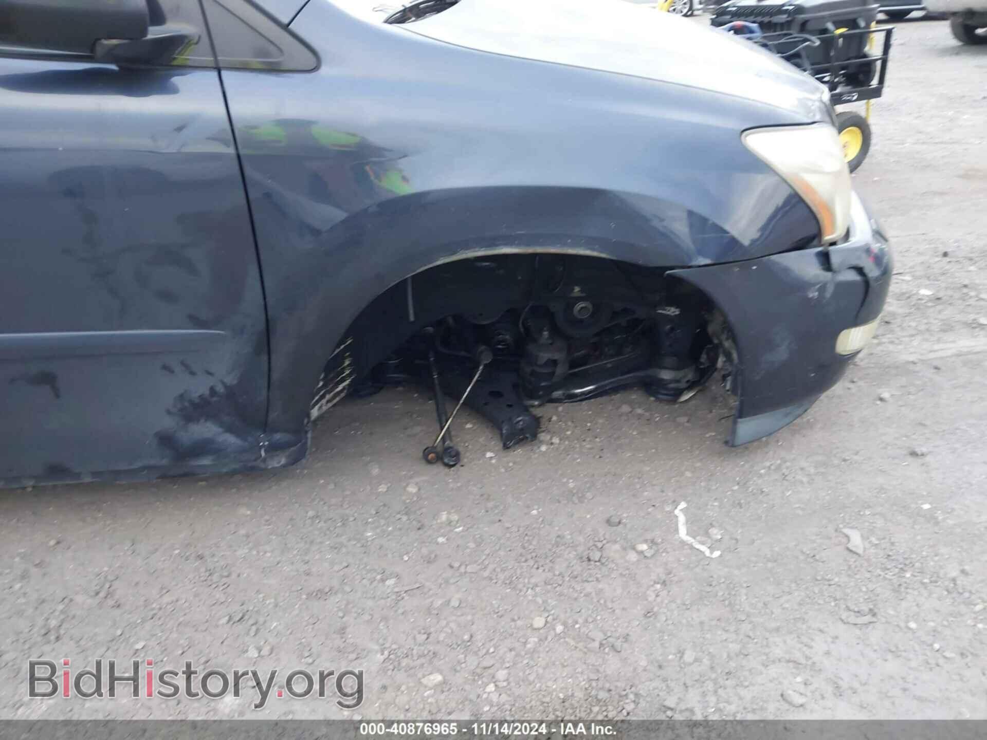 2007 LEXUS RX 350 - VIN: 2T2HK31U47C006864 - Фото 6