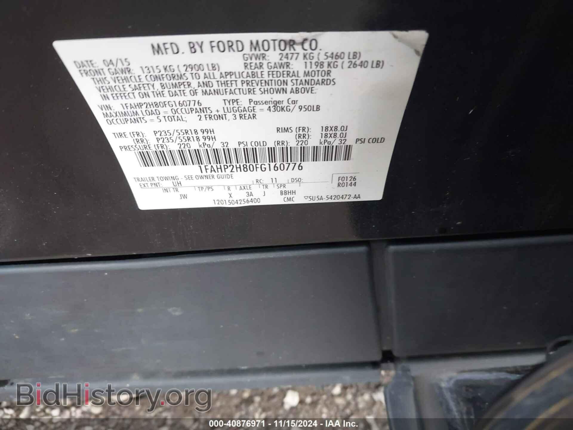 2015 FORD TAURUS - VIN: 1FAHP2H80FG160776 - Photo 9