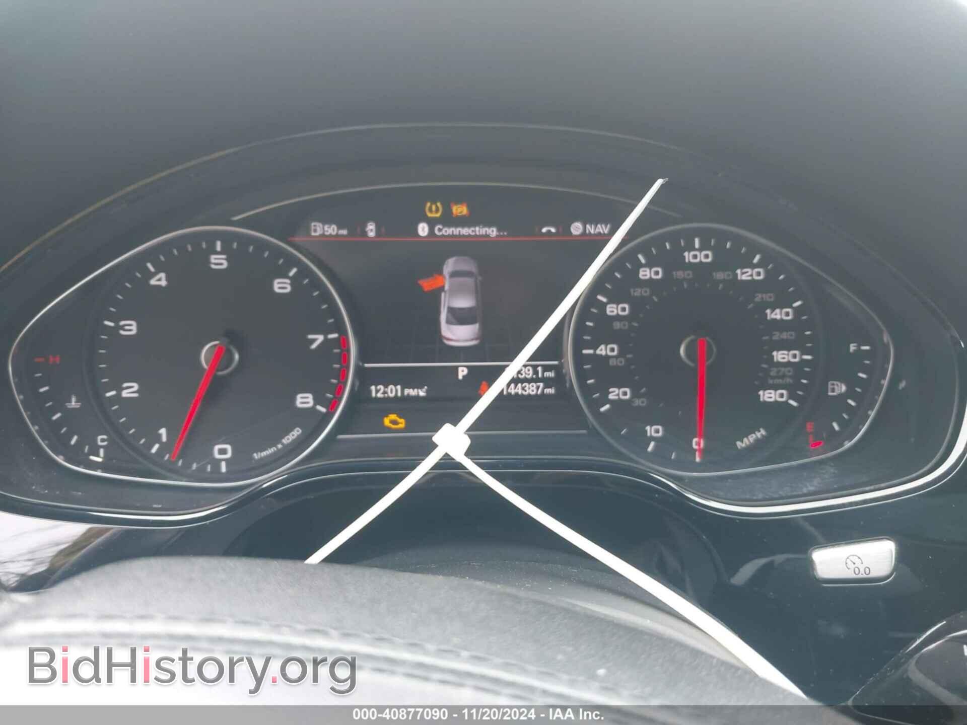 2012 AUDI A8 L - VIN: WAURVAFD8CN006917 - Photo 7